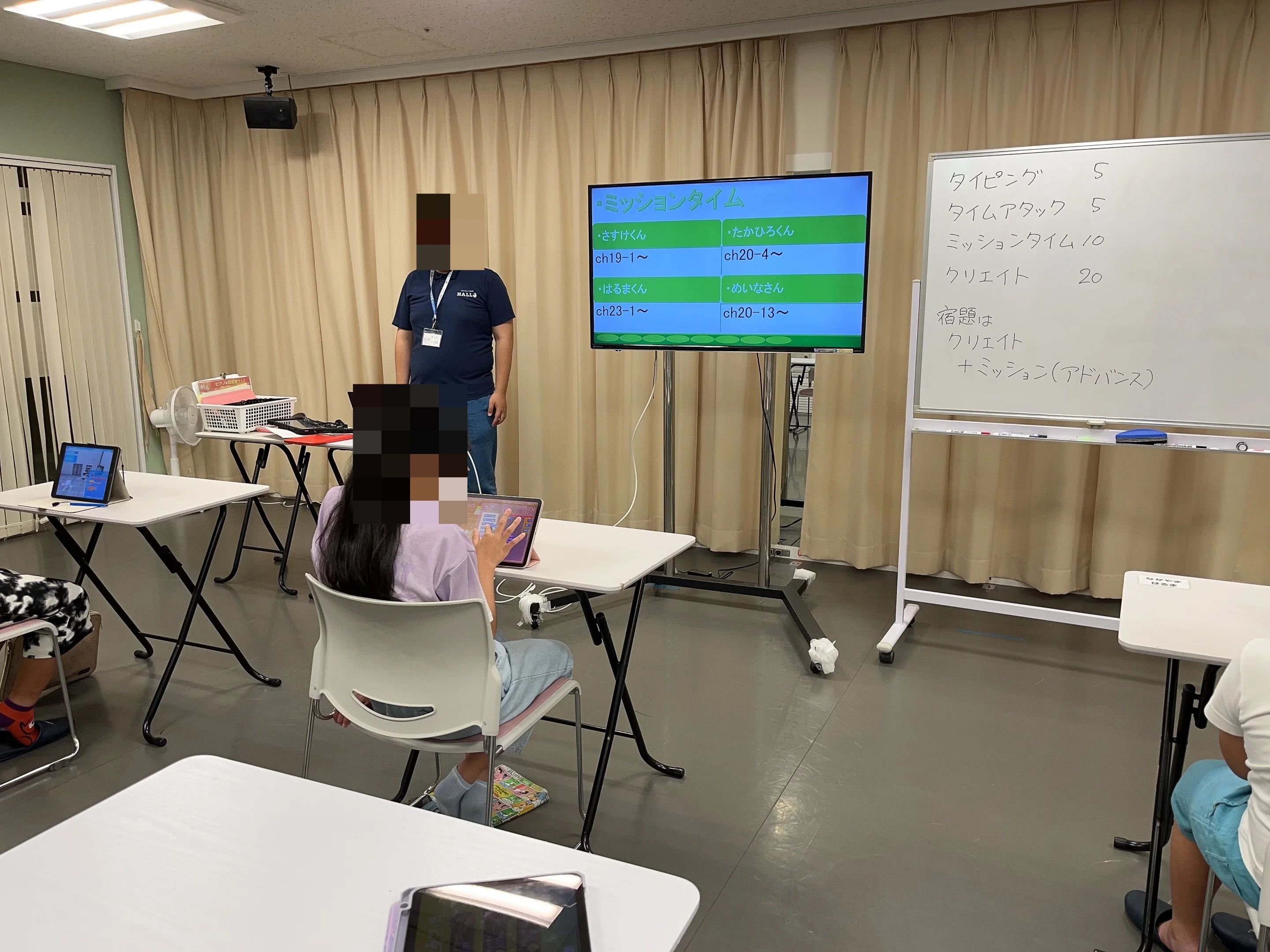 ヒューマンアカデミージュニア ロボット・プログラミング教室 イーアス高尾 宮地楽器　イーアス高尾センターのメイン画像