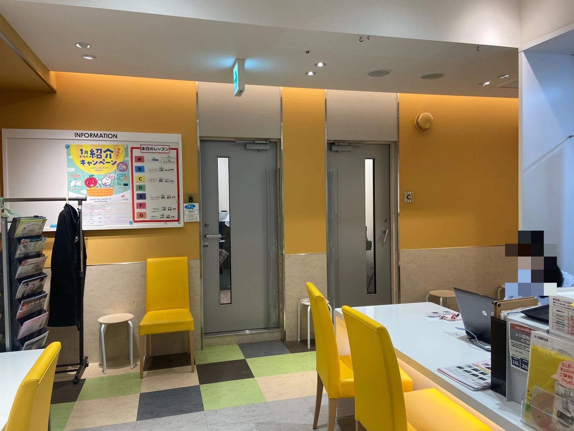 ヒューマンアカデミージュニア ロボット・プログラミング教室 イーアス高尾 宮地楽器　イーアス高尾センターのサムネイル画像 5