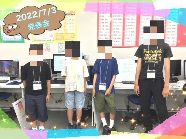 STAR Programming SCHOOL ロボット・プログラミング教室 大泉学園ゆめりあ教室のサムネイル画像 3