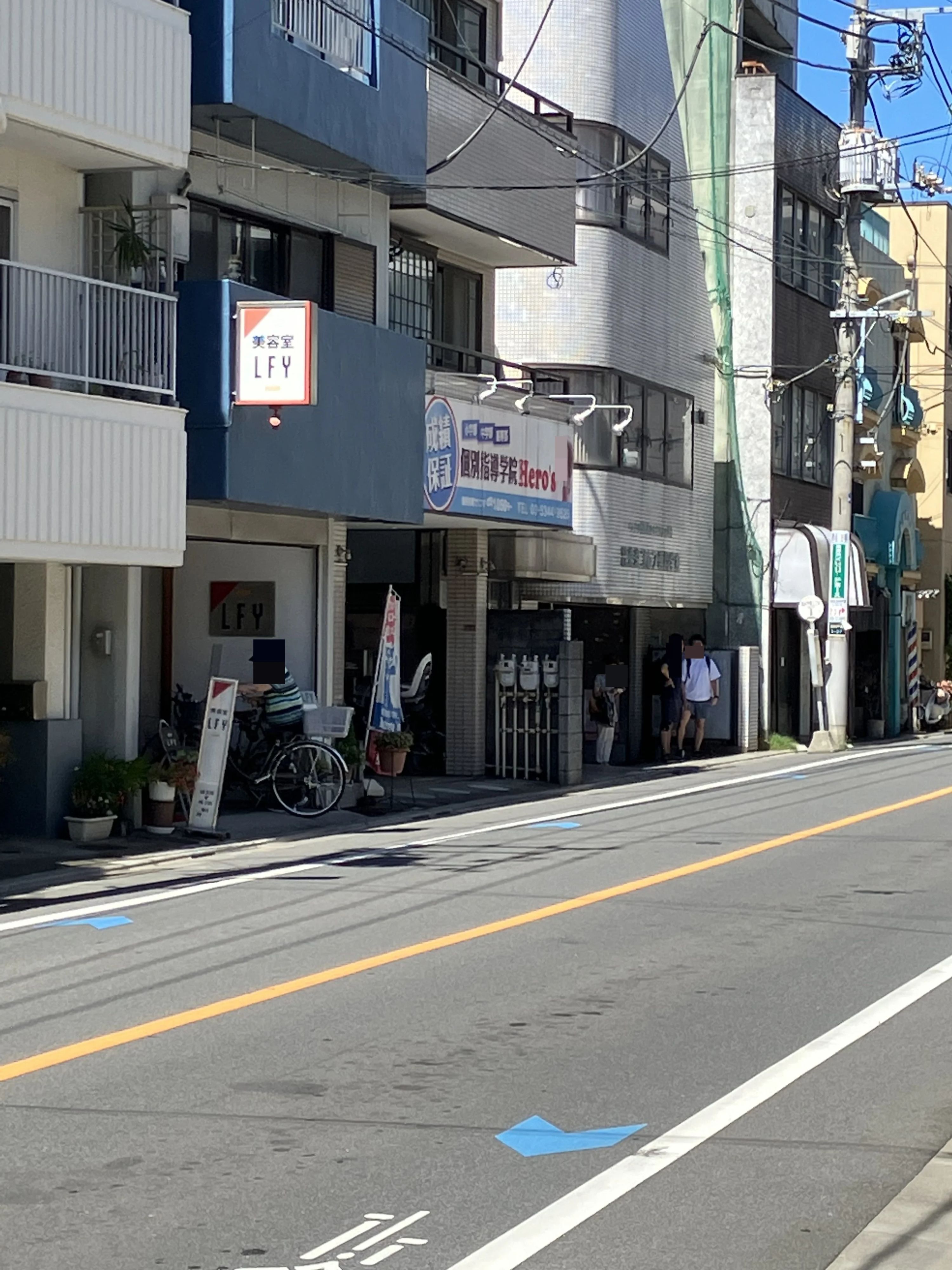 Hero’ｓ(ヒーローズ)プログラミング 高井戸校のメイン画像