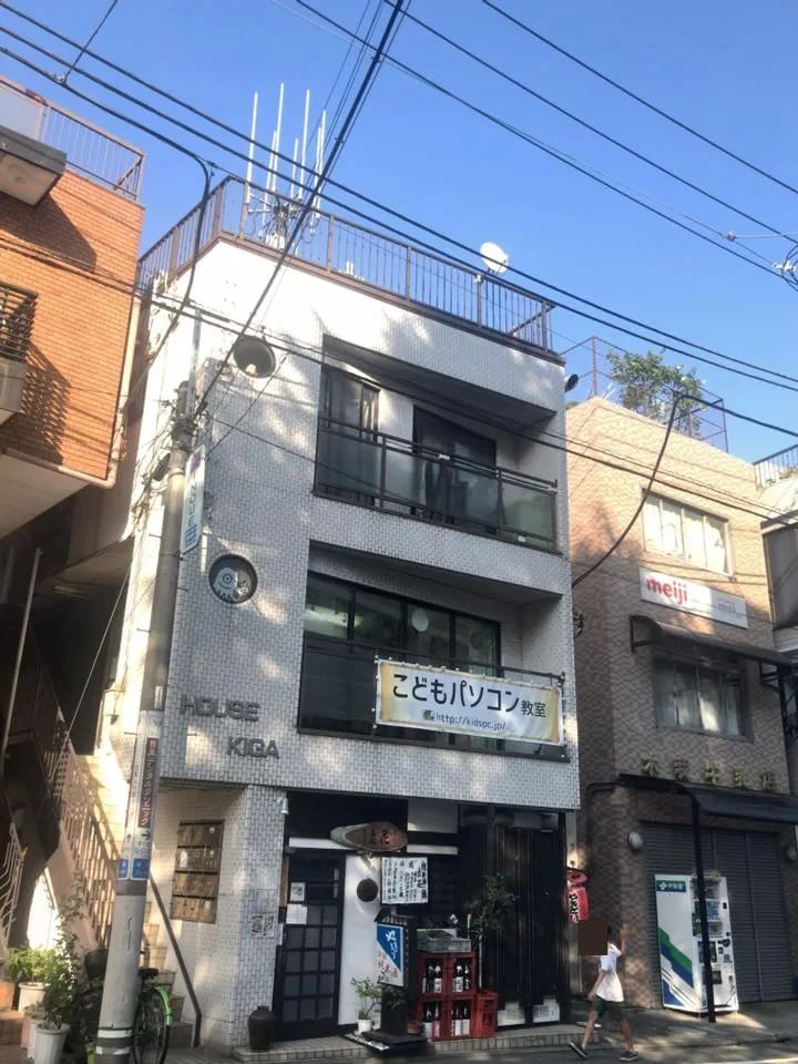 こどもパソコン教室 ロジカル・ダヴィンチキッズ 中町教室のサムネイル画像 3