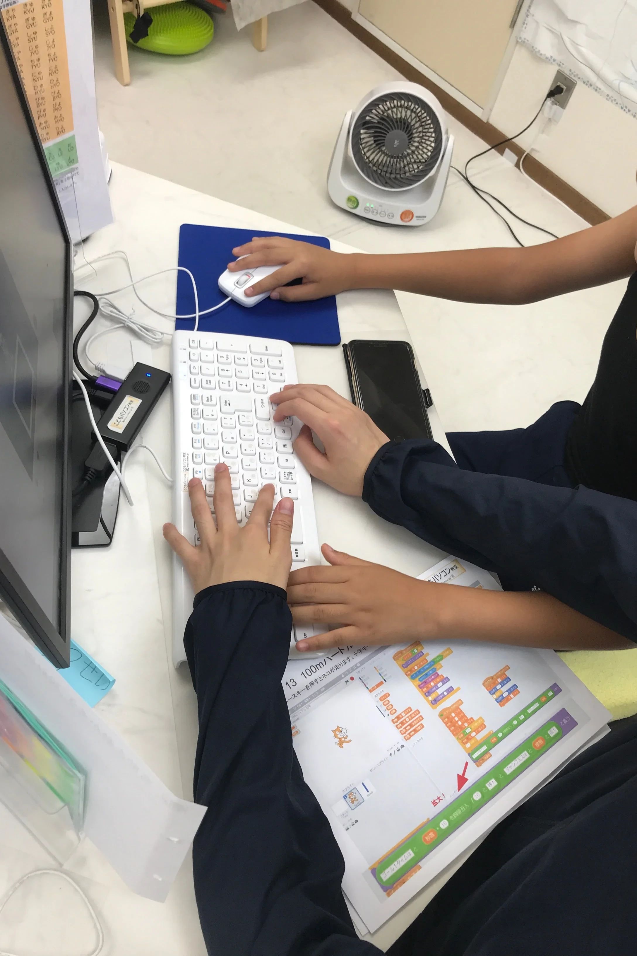 こどもパソコン教室 ロジカル・ダヴィンチキッズ 中町教室のサムネイル画像 4