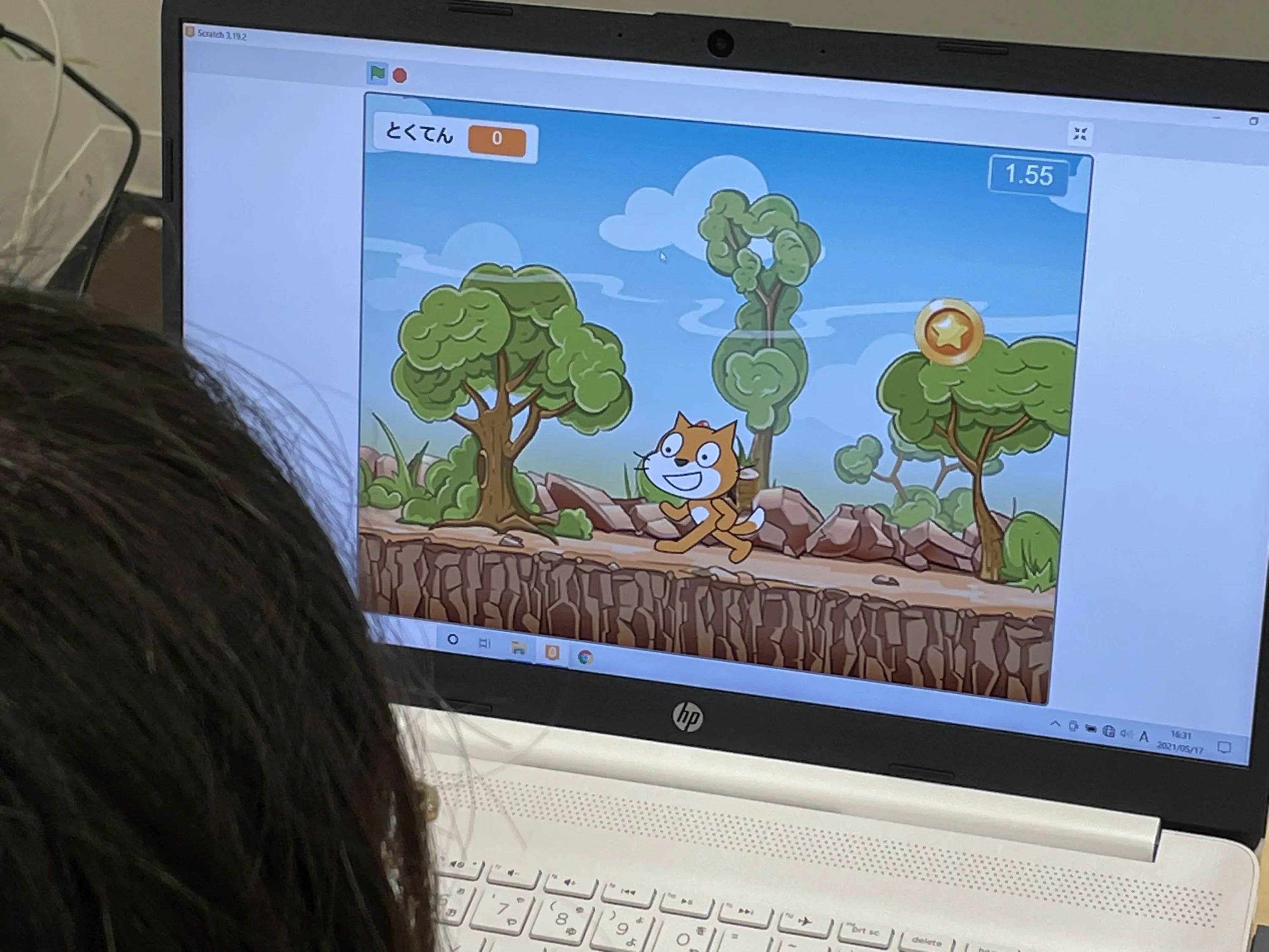 ユーバープログラミングスクール 豊洲教室のサムネイル画像 4