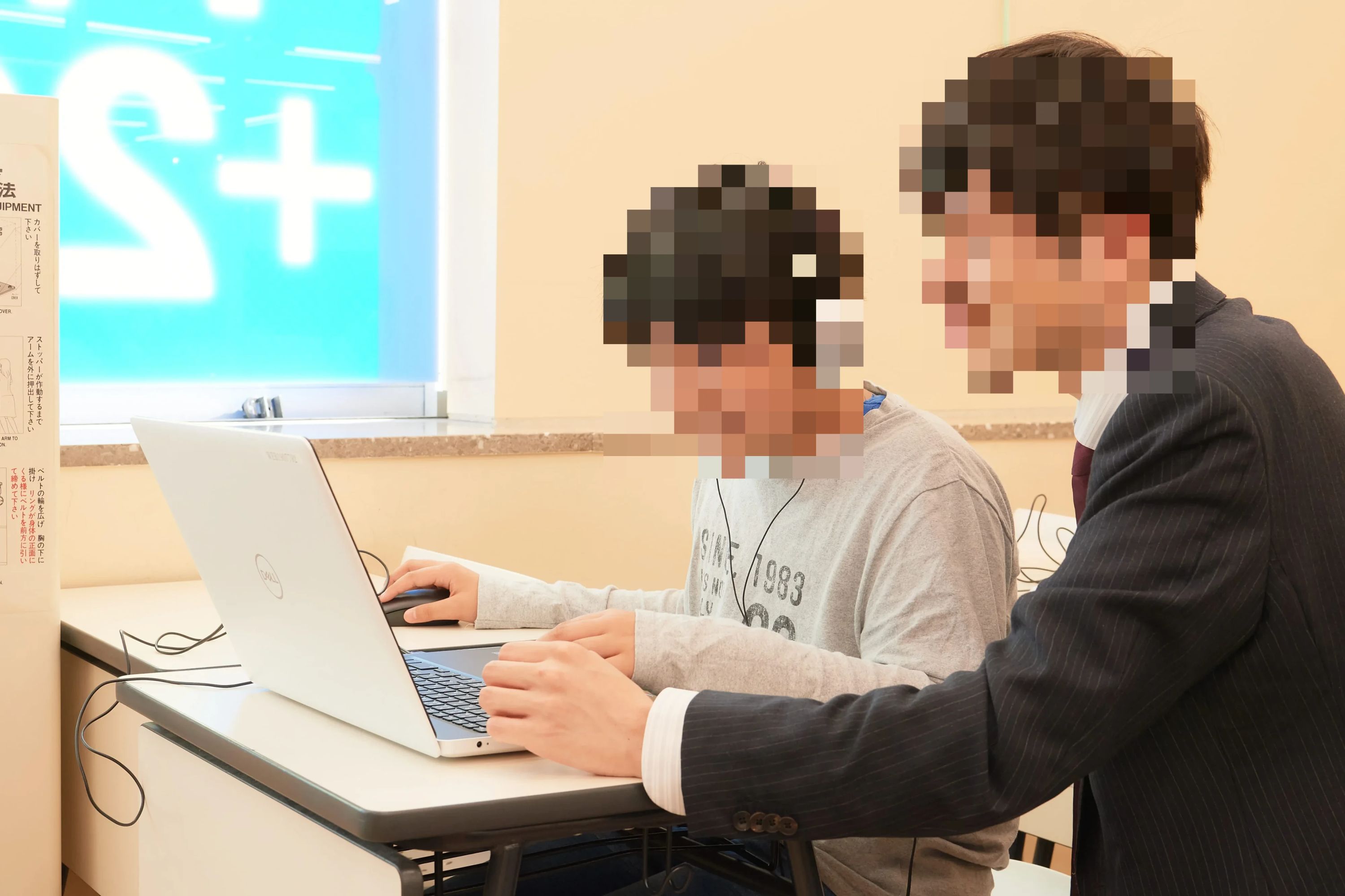 QUREOプログラミング教室 武蔵野進学セミナー新川教室のサムネイル画像 4