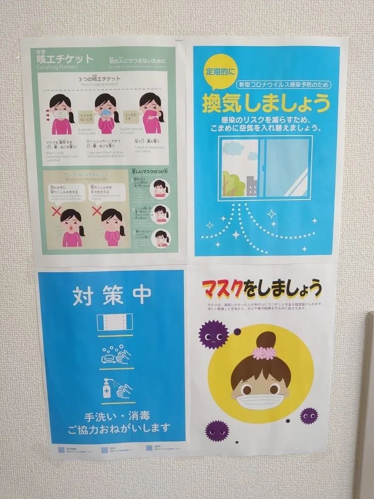 QUREOプログラミング教室 学研の個別学習G-PAPILS 五反野校のサムネイル画像 4