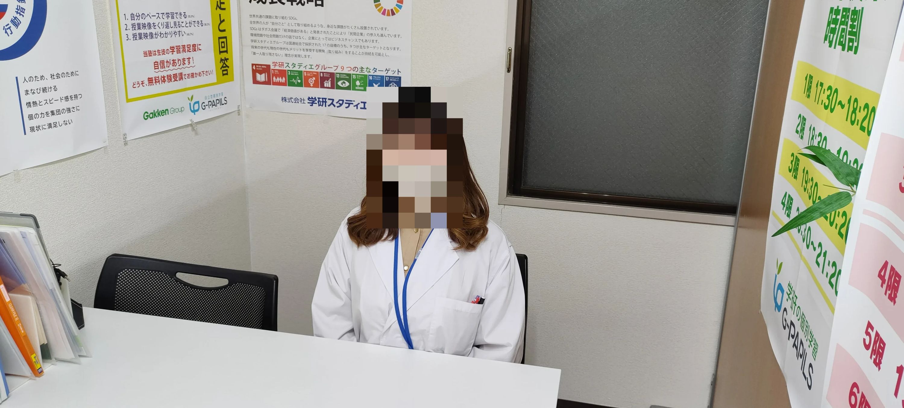 QUREOプログラミング教室 学研の個別学習G-PAPILS 五反野校のメイン画像