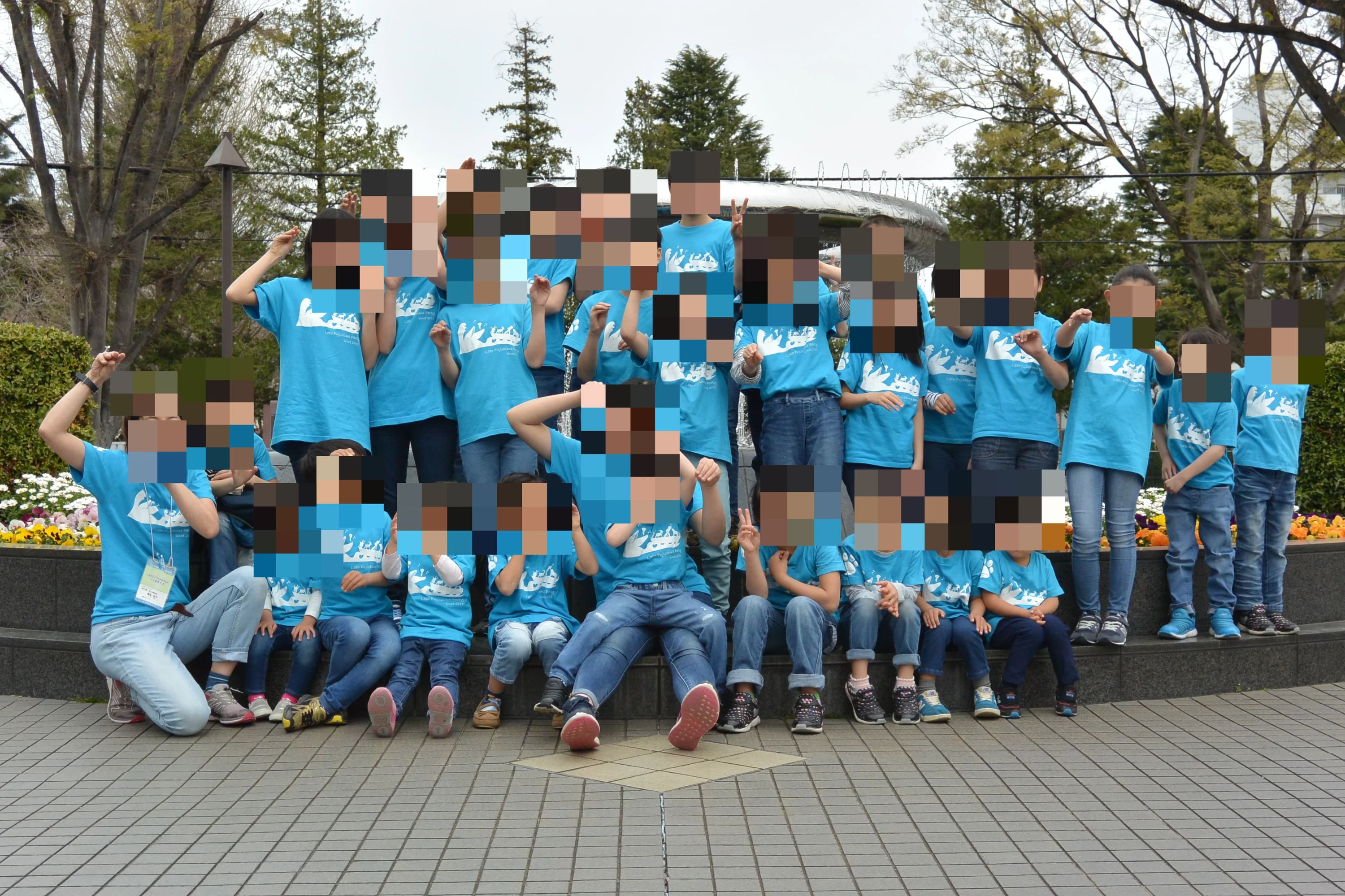 子ども英語 ラボ・パーティ 稲城市向陽台教室のメイン画像