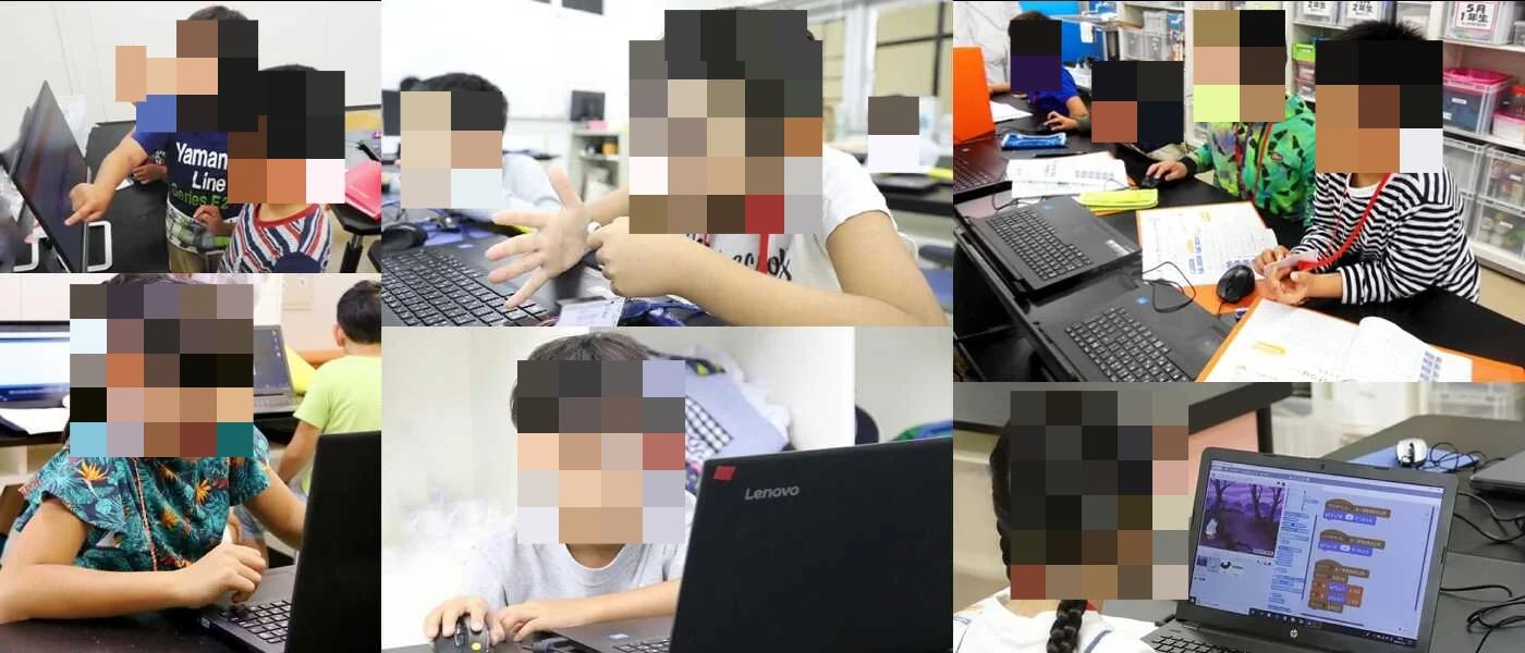 プロ・テック倶楽部 ロボット・プログラミング教室 つつじヶ丘教室のメイン画像