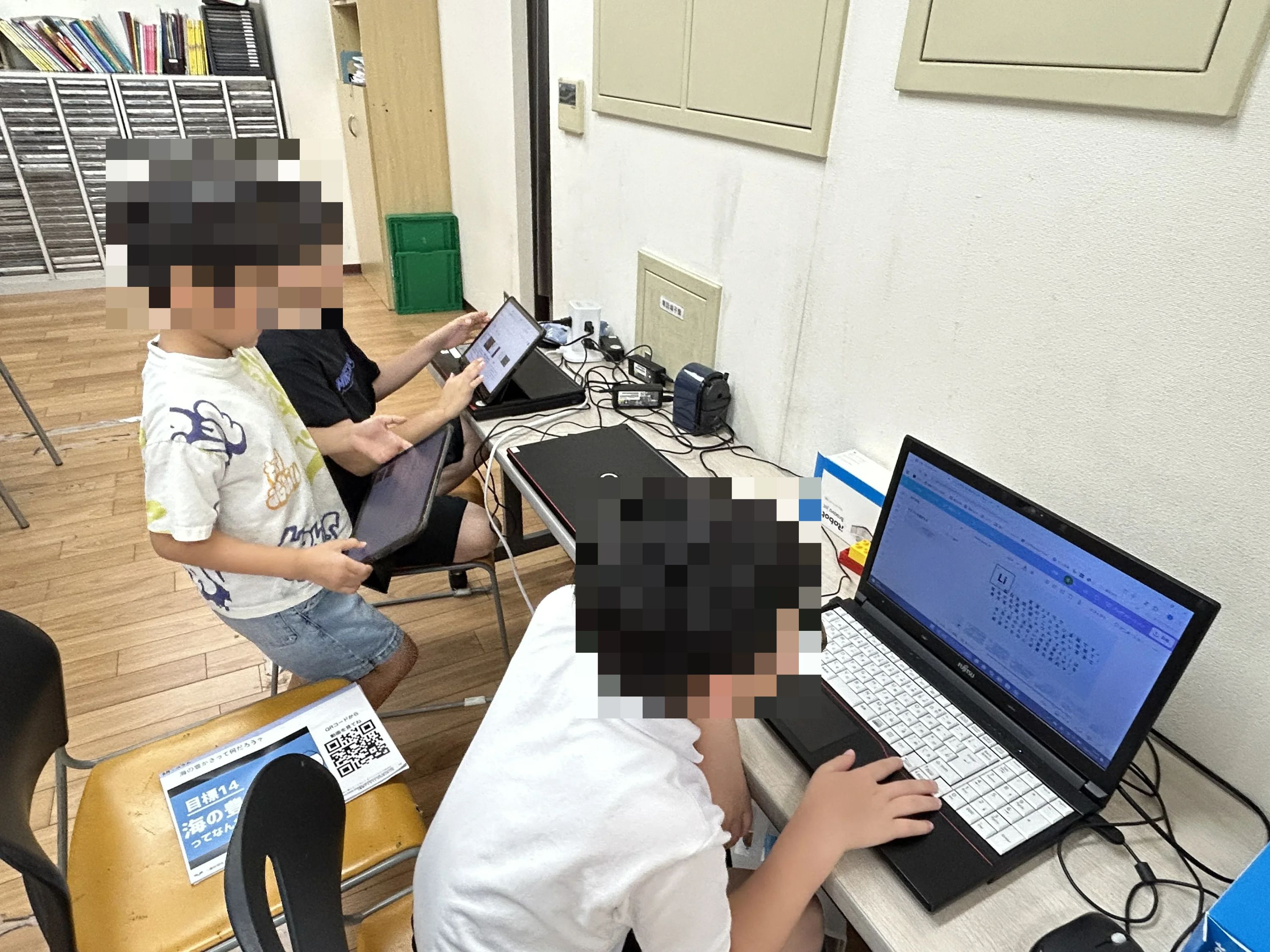 キンダリーインターナショナル コンピュータサイエンス教室 コンピュータサイエンス教室 ロボット・プログラミング教室 明石日本橋校舎のサムネイル画像 5