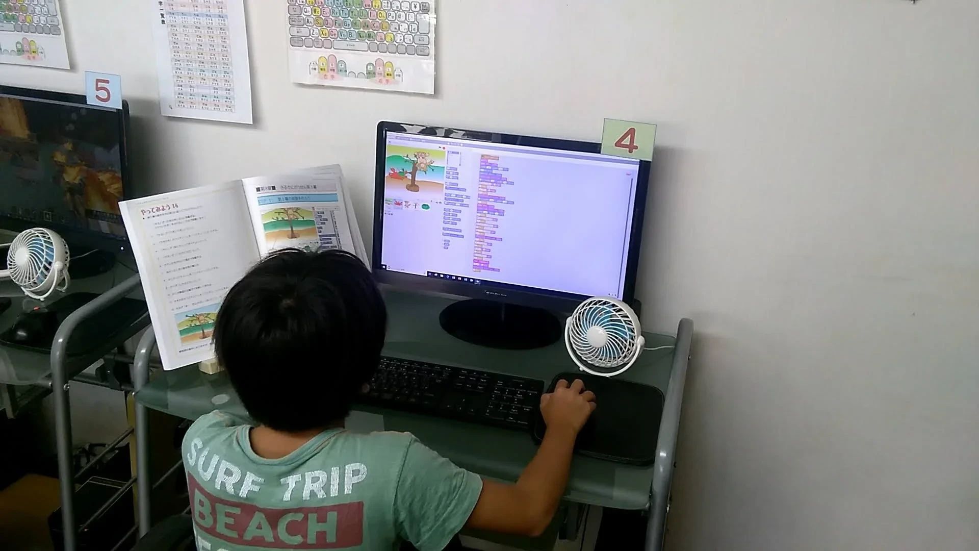 はぴねすパソコンスクール 西竹の塚教室のメイン画像