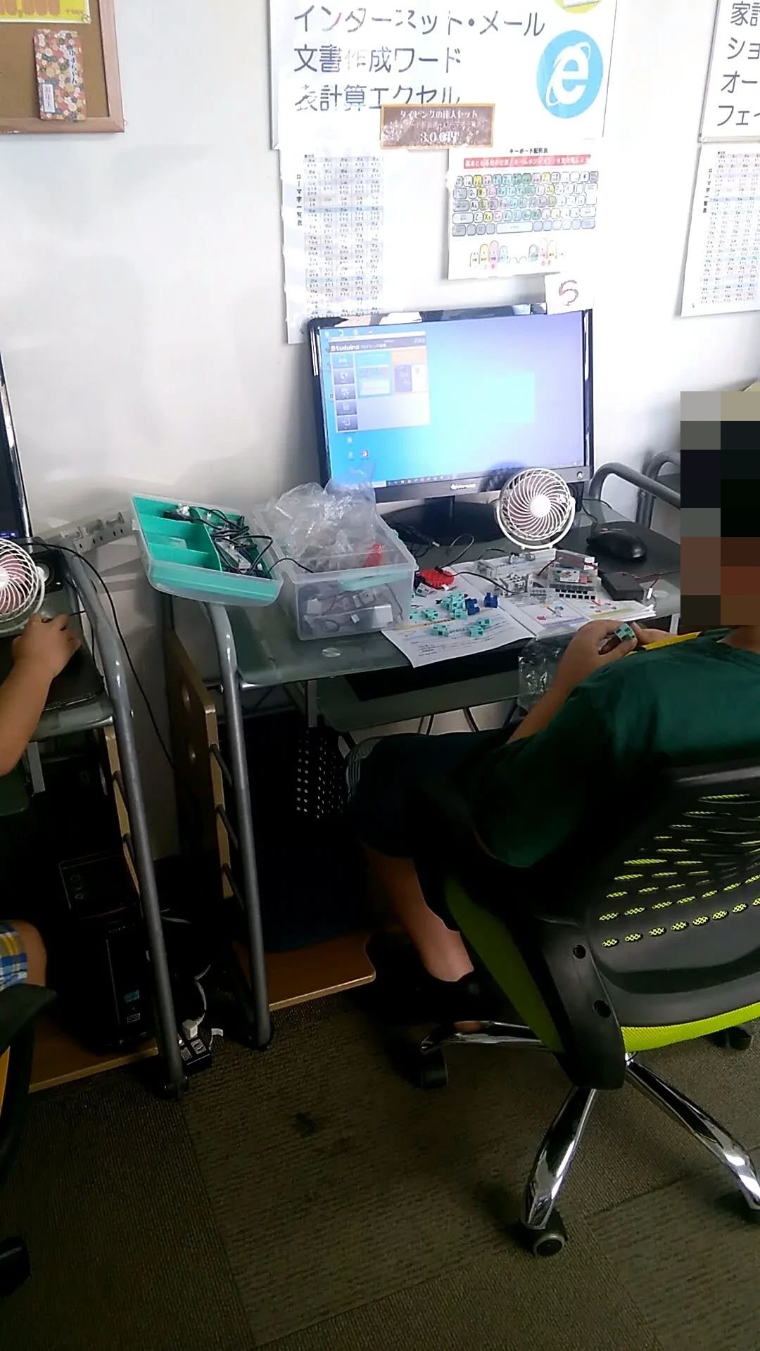 はぴねすパソコンスクール 西竹の塚教室のサムネイル画像 2