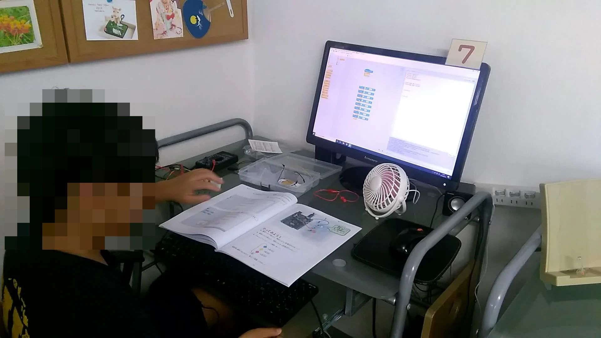 はぴねすパソコンスクール 西竹の塚教室のサムネイル画像 3