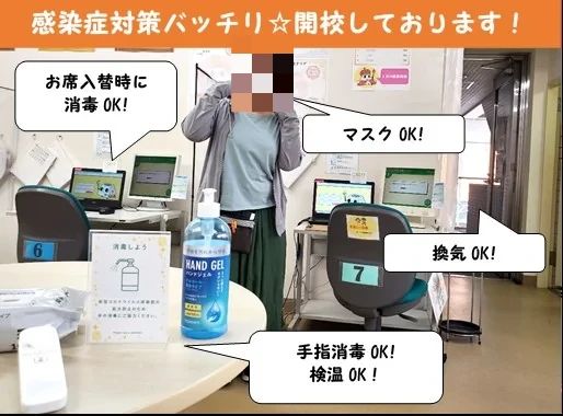 市民パソコン塾 ロボット・プログラミング教室 大山校のサムネイル画像 2