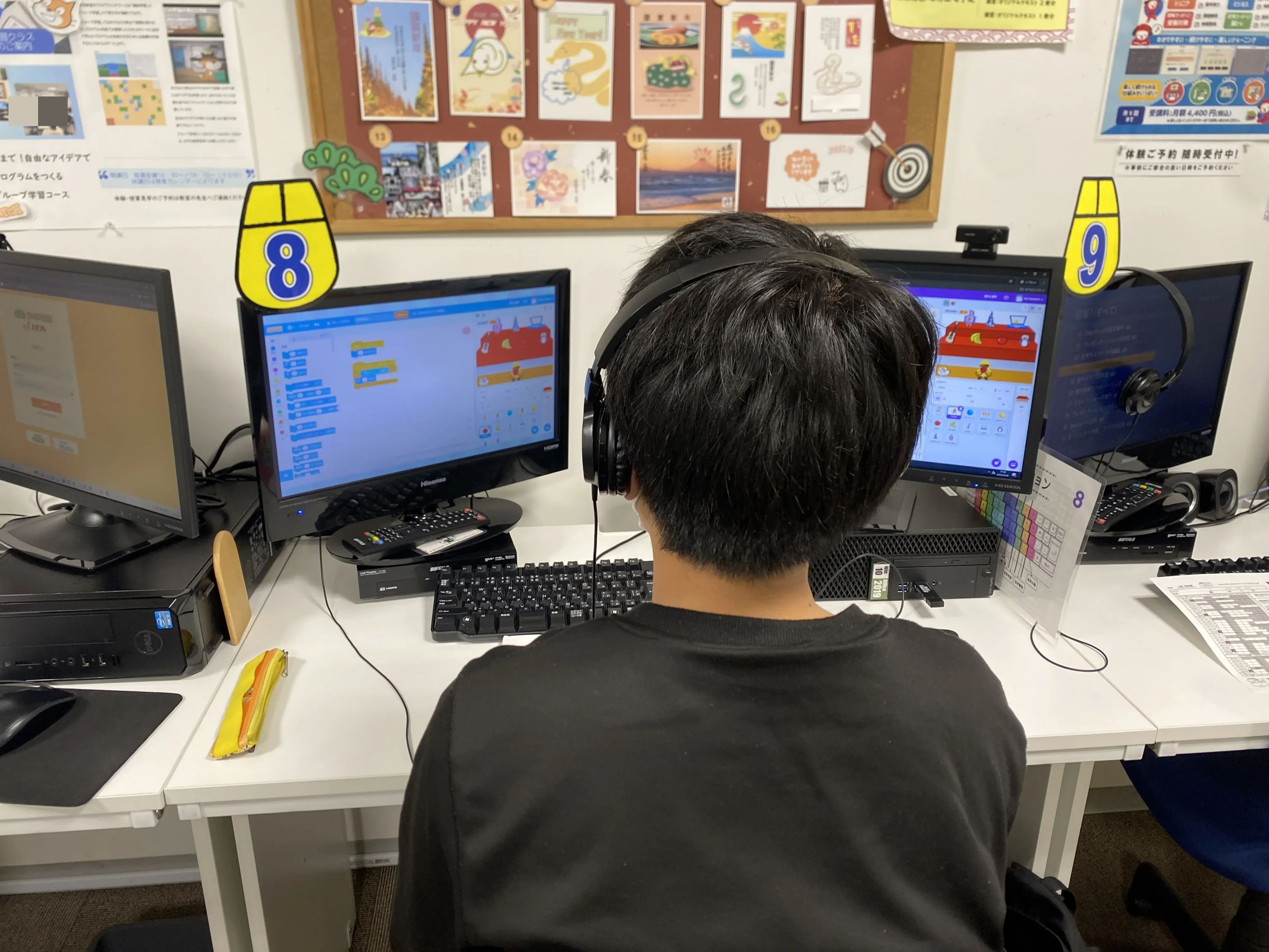 STAR Programming SCHOOL ロボット・プログラミング教室 丸井吉祥寺教室のメイン画像