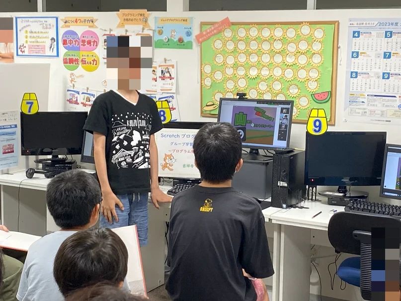 STAR Programming SCHOOL ロボット・プログラミング教室 丸井吉祥寺教室のサムネイル画像 2