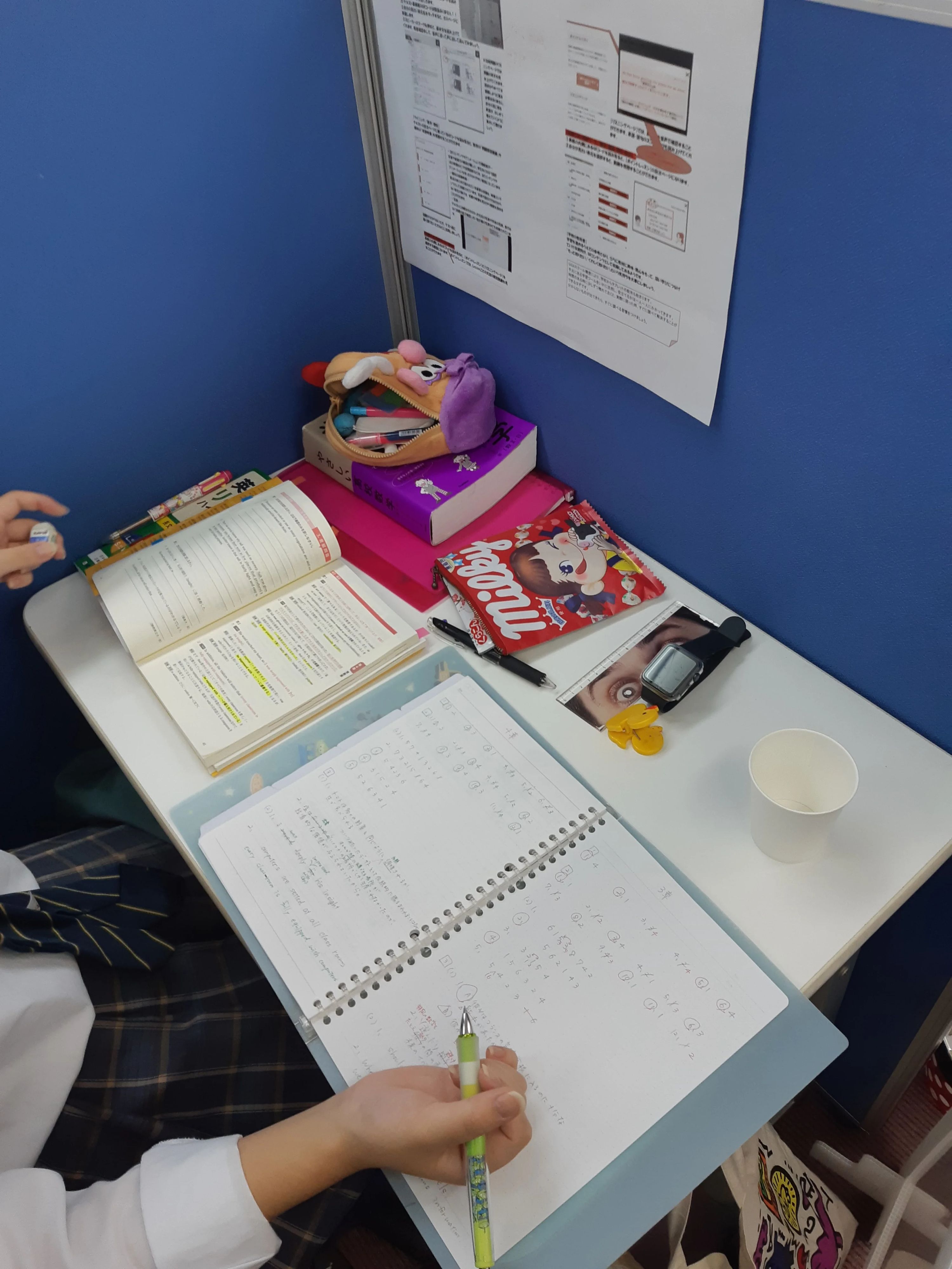 ONE STEP ロボット・プログラミング教室 恩多町教室のサムネイル画像 3