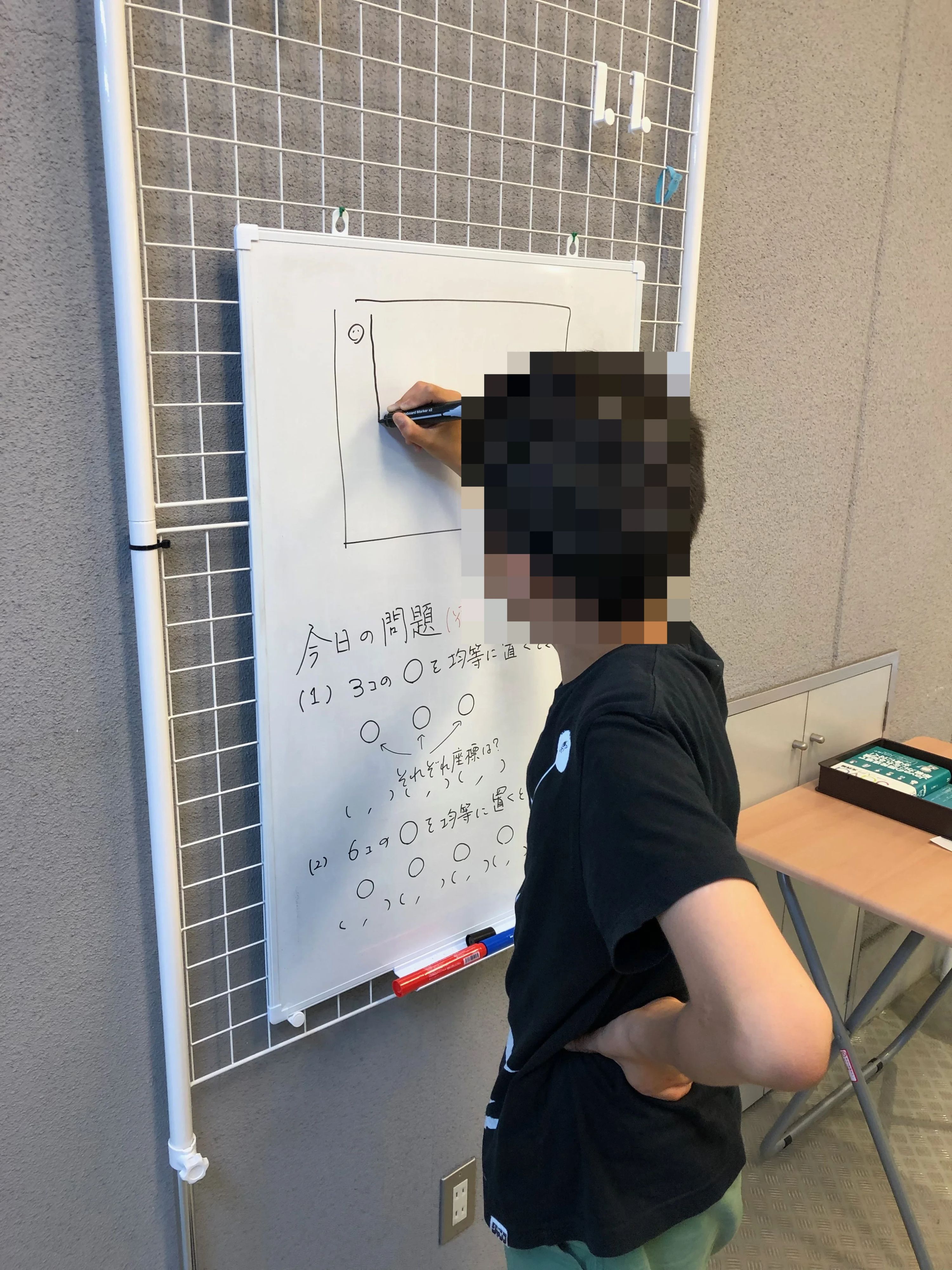 KOTONOHA ロボット・プログラミング教室 中丸町教室のサムネイル画像 2