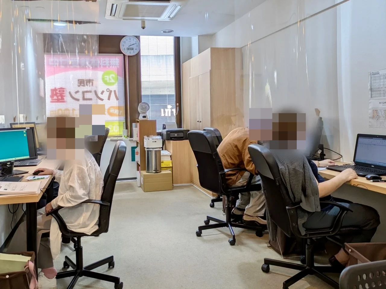 市民パソコン塾 ロボット・プログラミング教室 下北沢駅前校のメイン画像