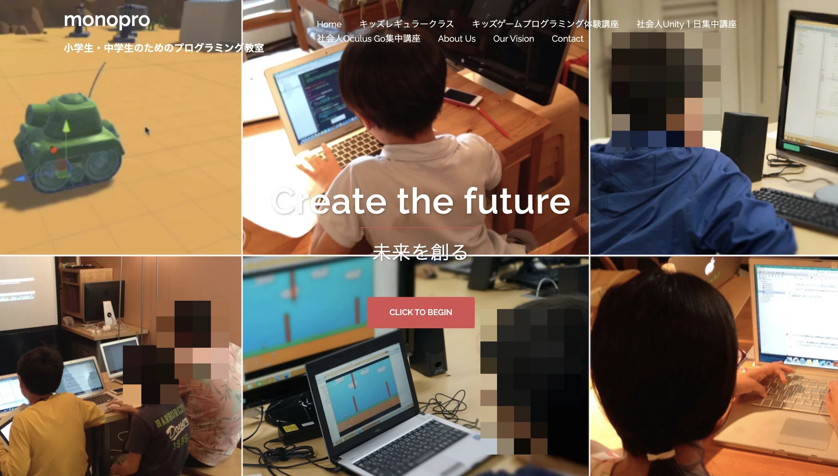 monopro ロボット・プログラミング教室 音羽教室のサムネイル画像 2