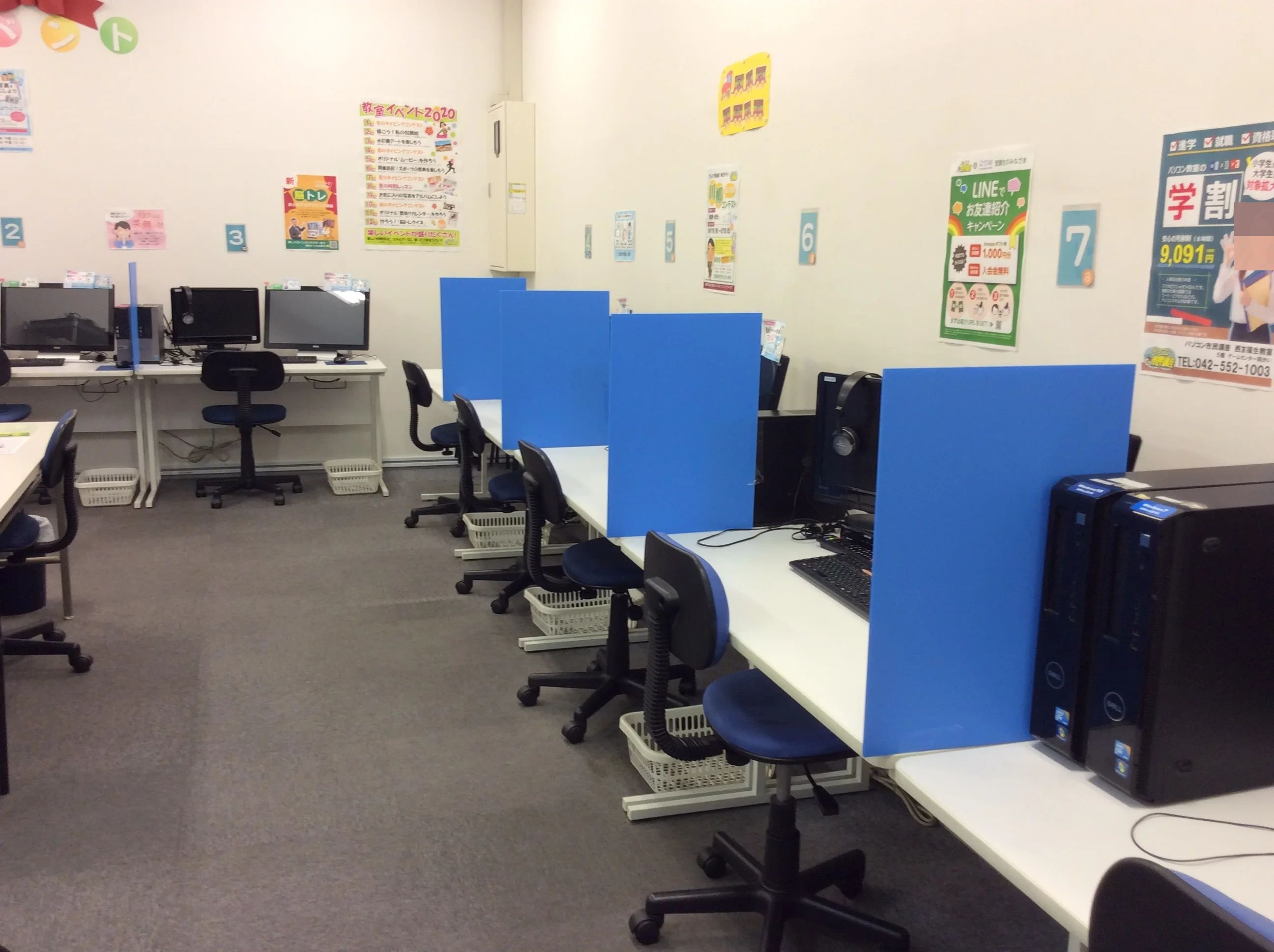 STAR Programming SCHOOL ロボット・プログラミング教室 西友福生教室のサムネイル画像 5