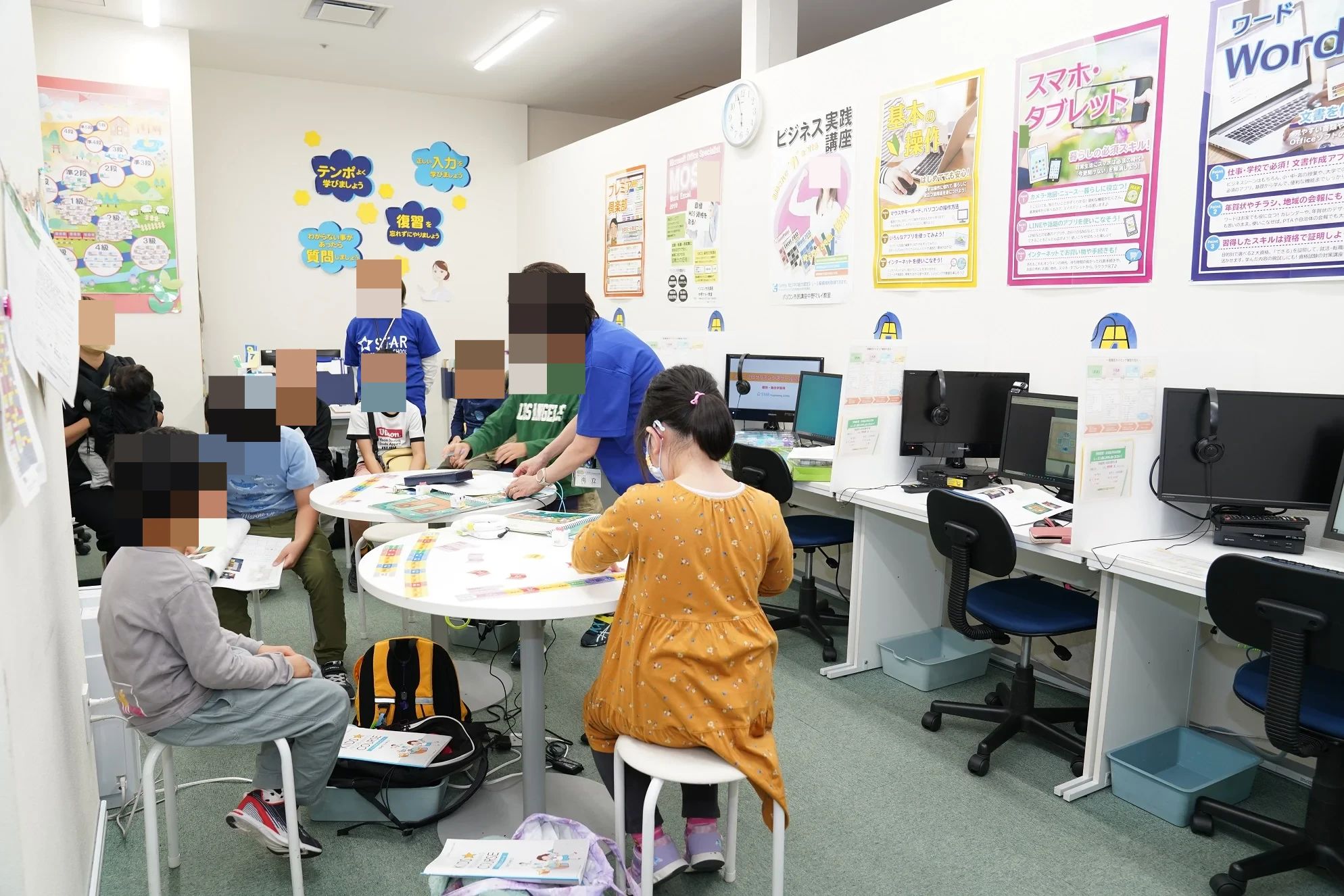 STAR Programming SCHOOL ロボット・プログラミング教室 中野マルイ教室のメイン画像