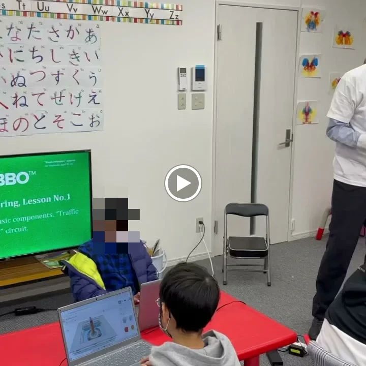 ロッボクラブ 渋谷教室のサムネイル画像 3