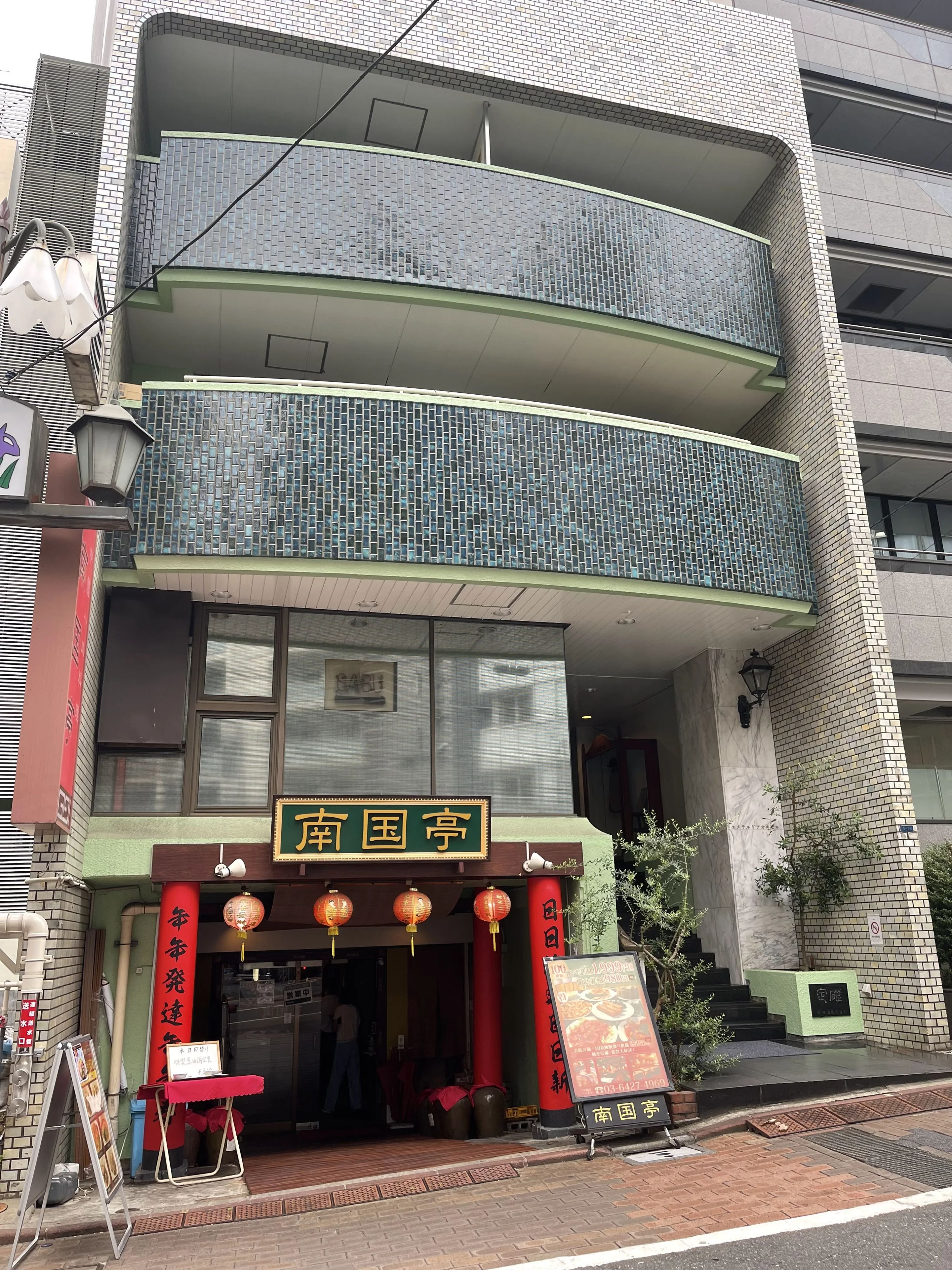 ロッボクラブ 渋谷教室のサムネイル画像 5