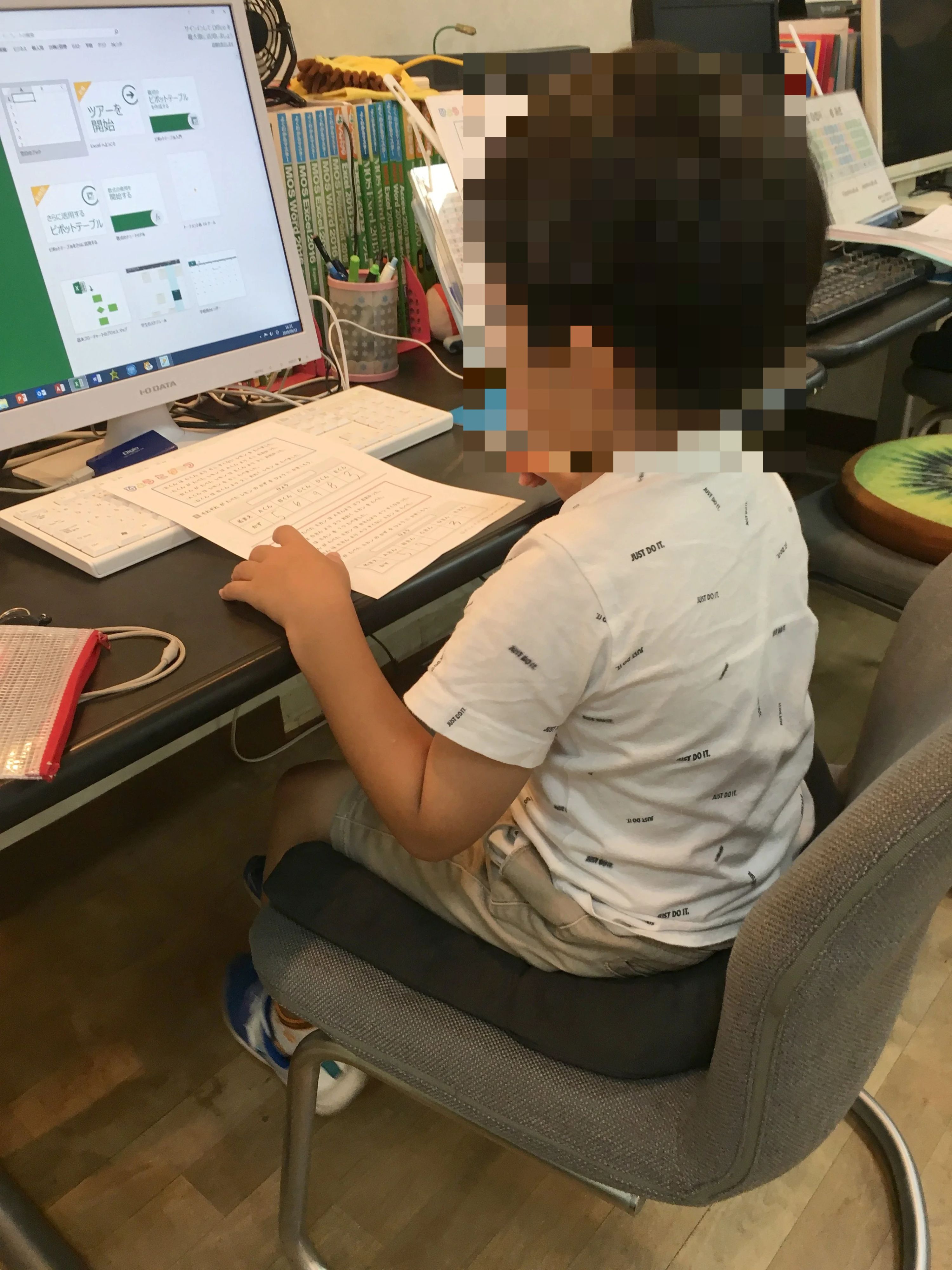 根岸パソコン教室NAVI ロボット・プログラミング教室 西町教室のサムネイル画像 4