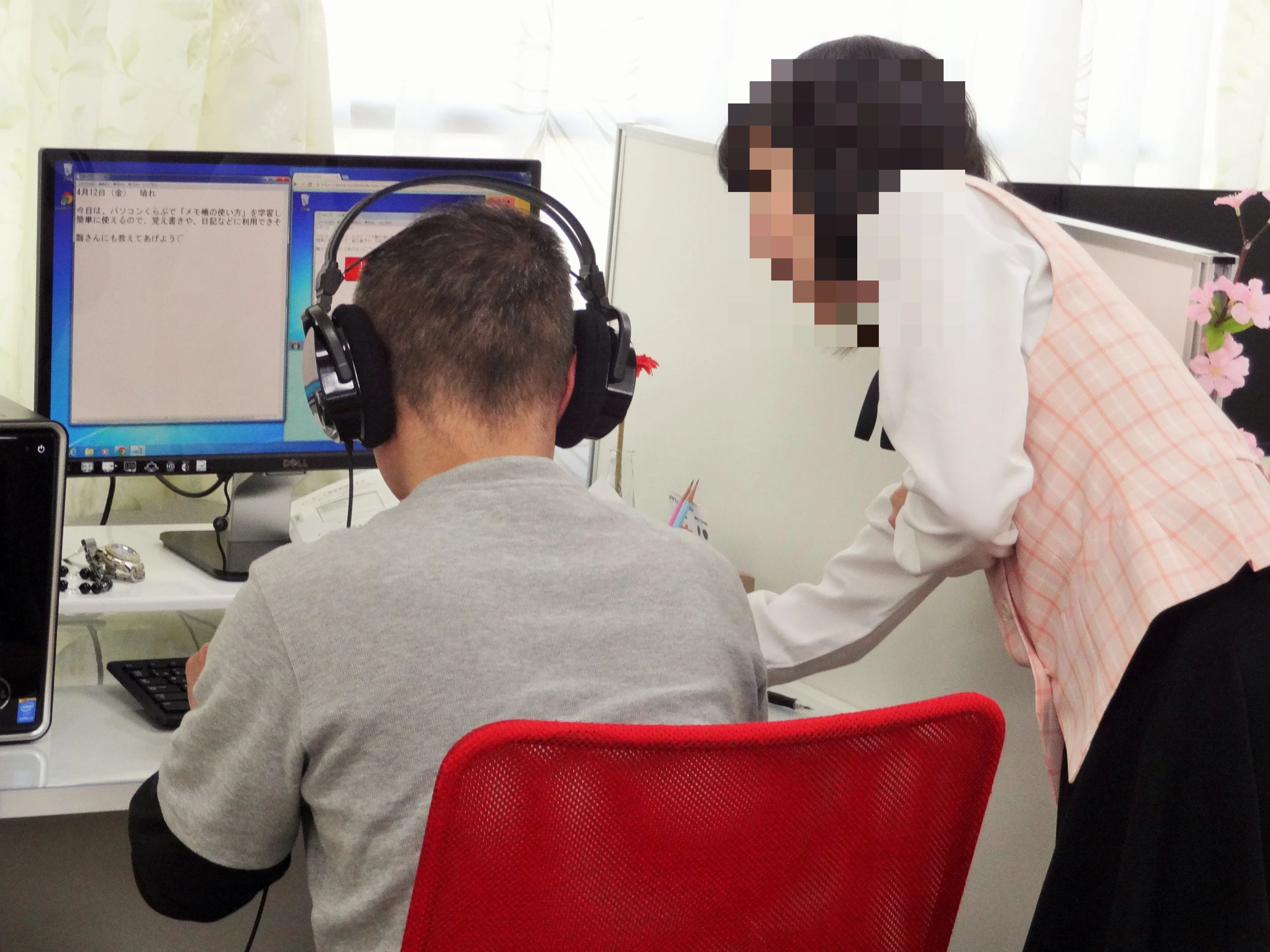 パソコンスクール Smile ロボット・プログラミング教室 日の出町教室のメイン画像