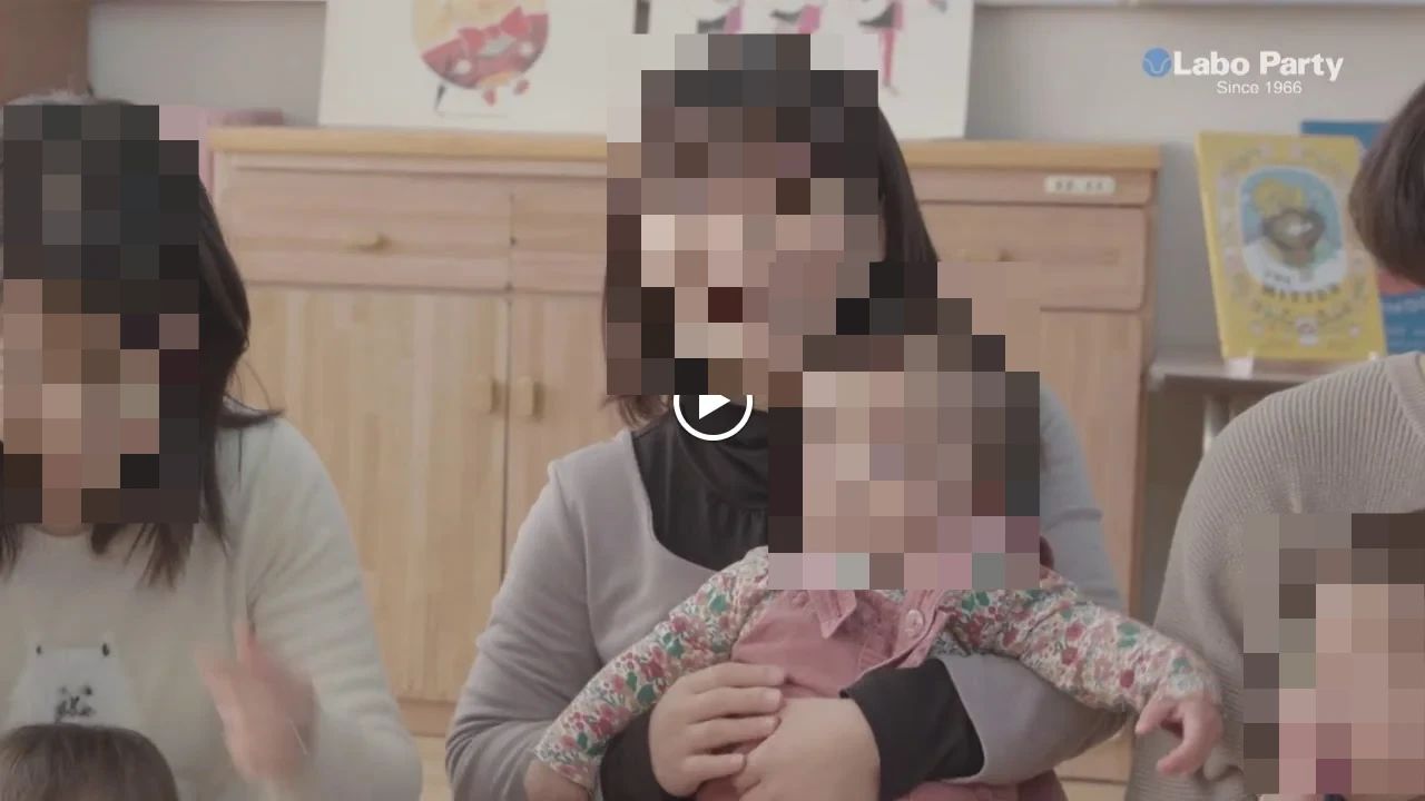 子ども英語 ラボ・パーティ 小金井市梶野町教室のサムネイル画像 3