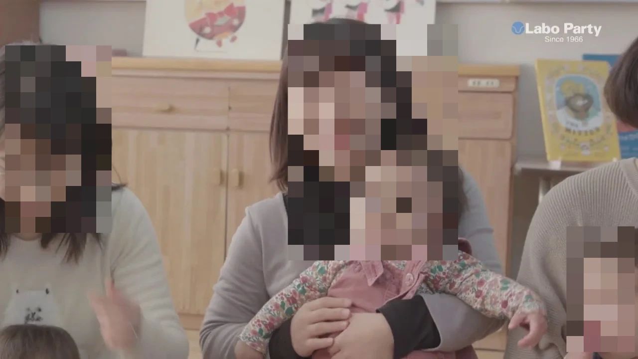 子ども英語 ラボ・パーティ 小金井市貫井南町教室のサムネイル画像 3