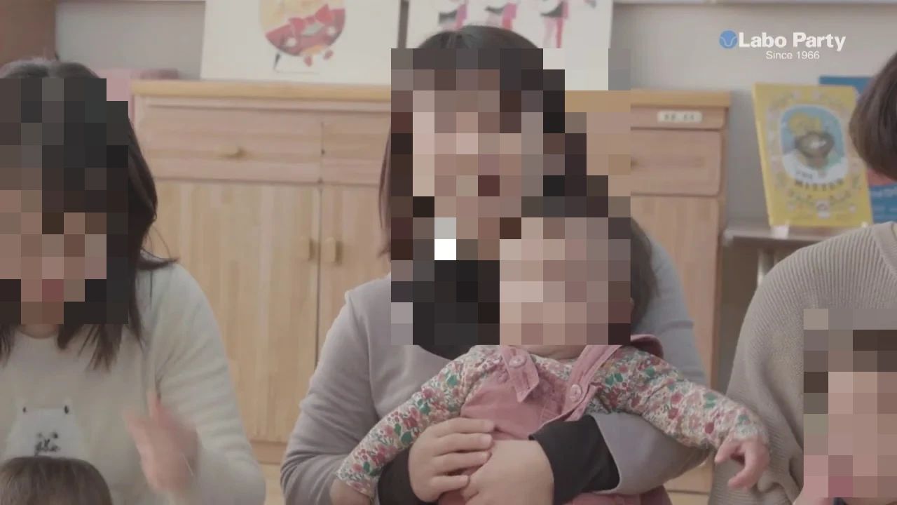 子ども英語 ラボ・パーティ 国分寺市泉町教室のサムネイル画像 2