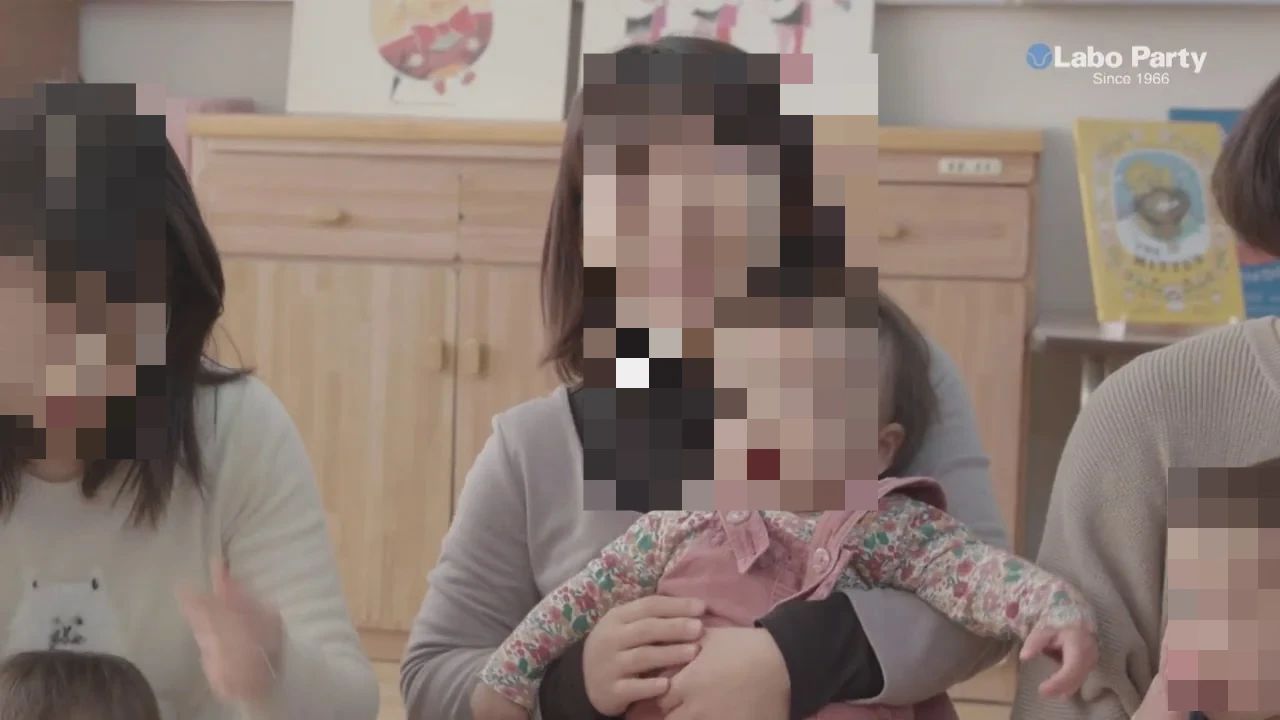 子ども英語 ラボ・パーティ さいたま市浦和区東岸町教室のサムネイル画像 3