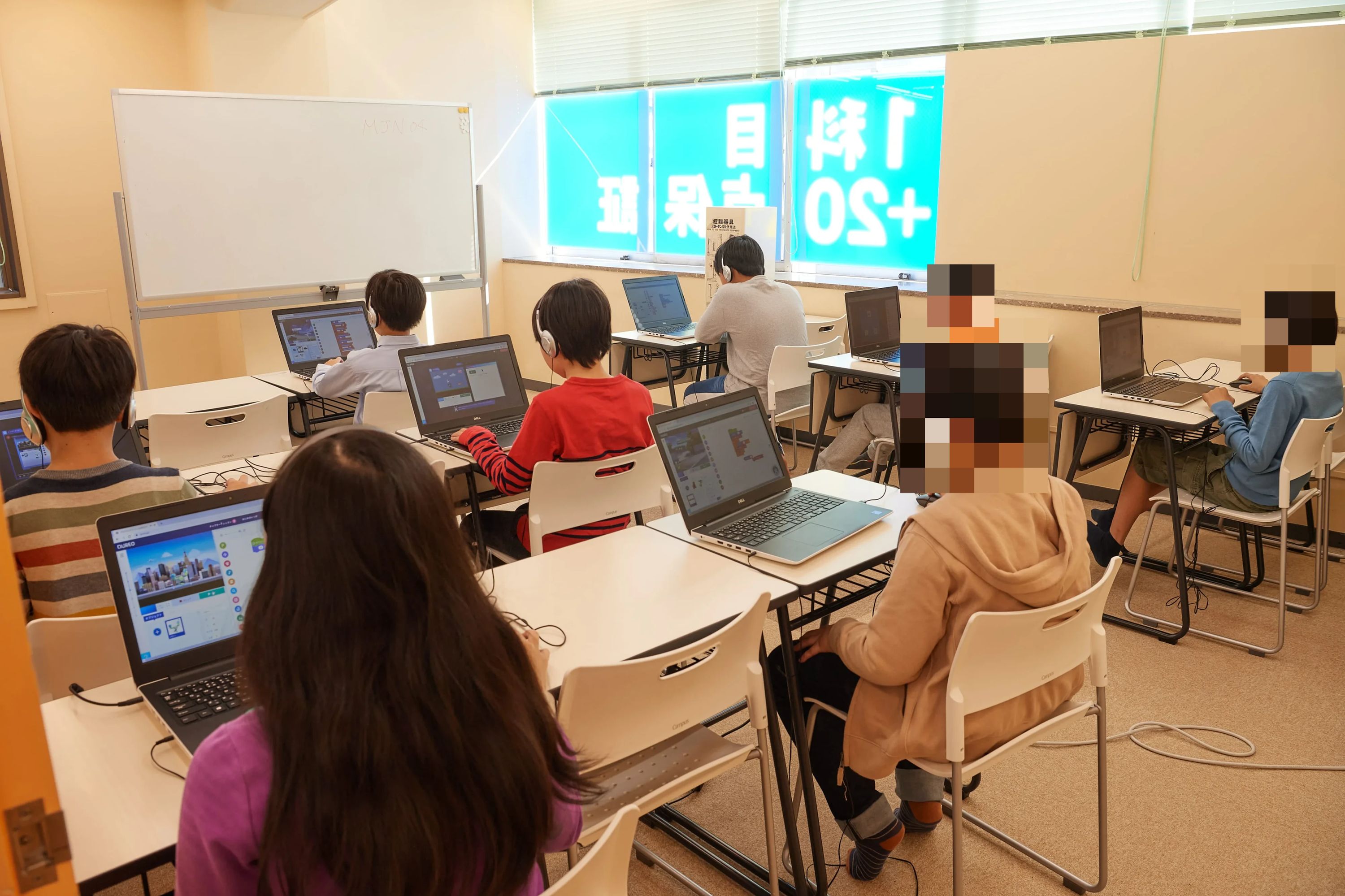 QUREOプログラミング教室 個別指導塾 まなびヶ丘本校のサムネイル画像 3