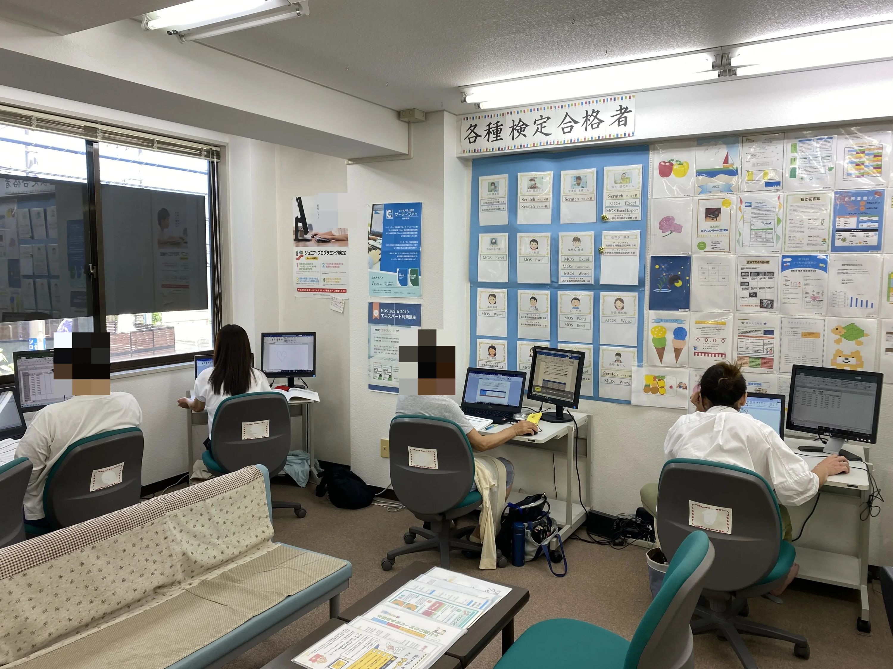 市民パソコン塾 ロボット・プログラミング教室 狭山校のサムネイル画像 5