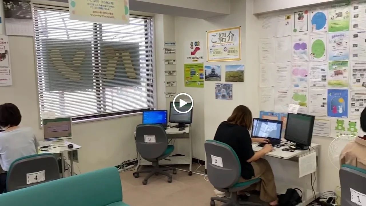 市民パソコン塾 ロボット・プログラミング教室 狭山校のメイン画像