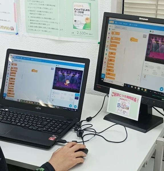 市民パソコン塾 ロボット・プログラミング教室 狭山校のサムネイル画像 3