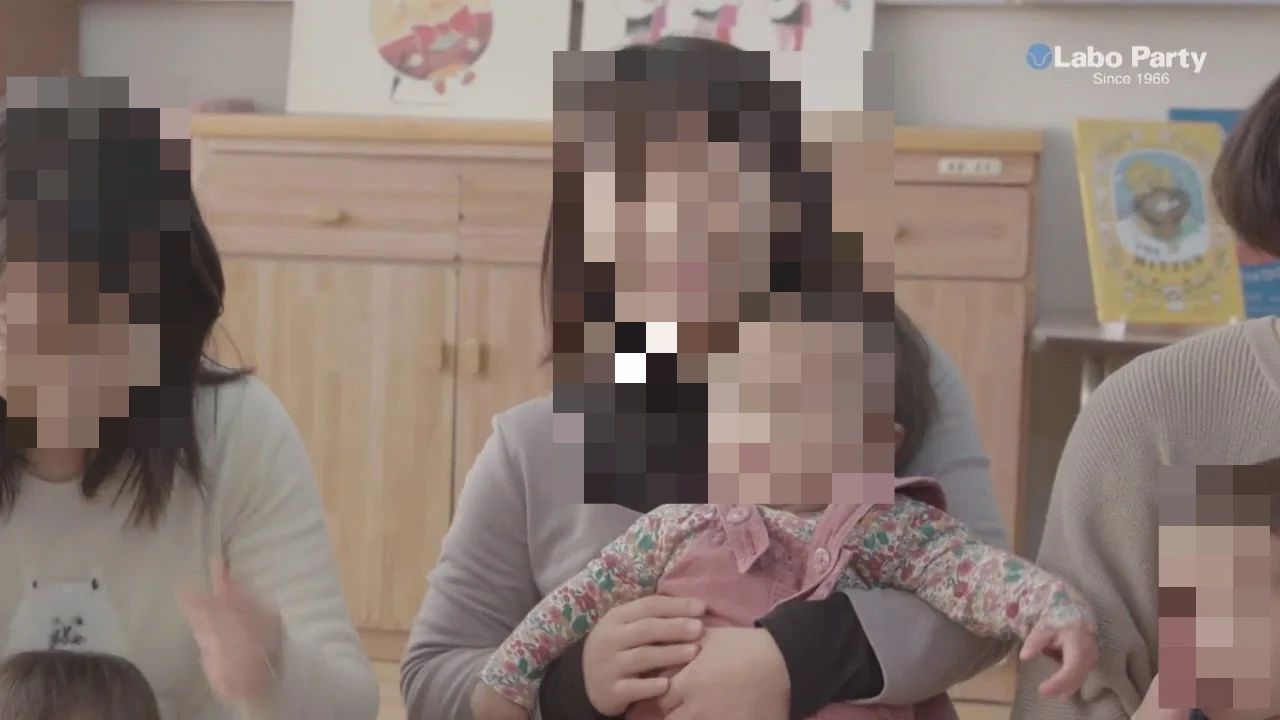 子ども英語 ラボ・パーティ 杉並区和田教室のサムネイル画像 2