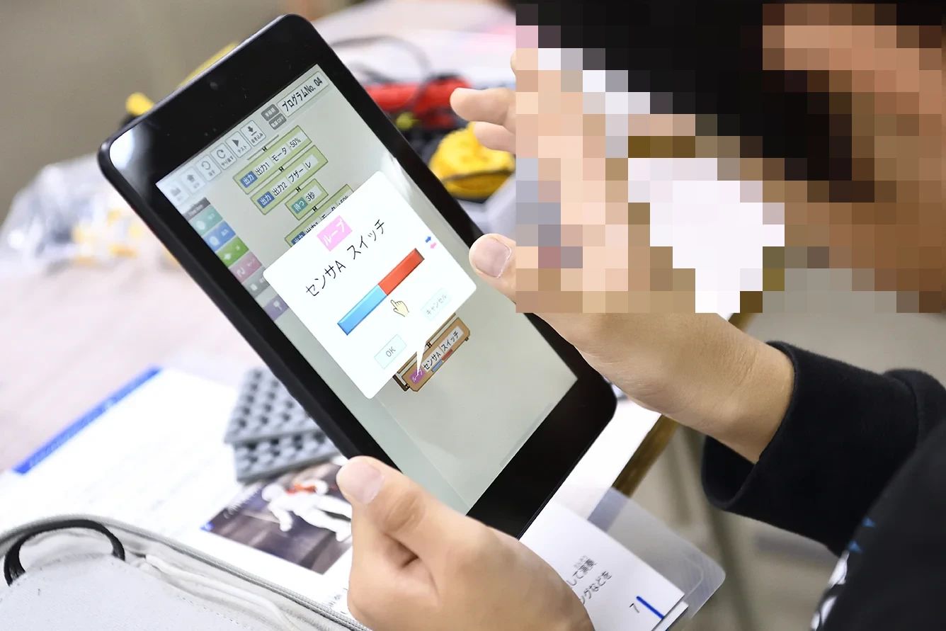 Tech for elementary(テックフォーエレメンタリー) ロボット・プログラミング教室 マナベル塾　久喜駅前教室のサムネイル画像 3