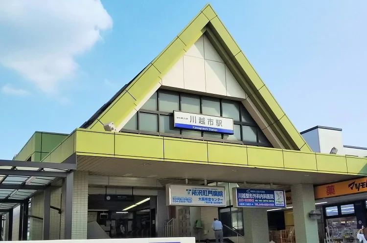 市民パソコン塾 ロボット・プログラミング教室 川越校のサムネイル画像 3