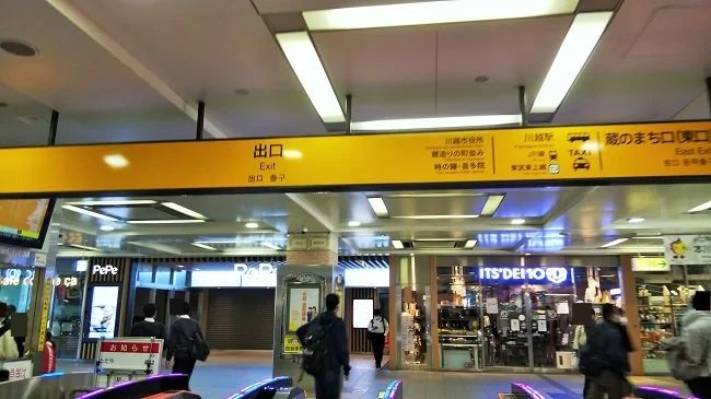 市民パソコン塾 ロボット・プログラミング教室 川越校のサムネイル画像 4