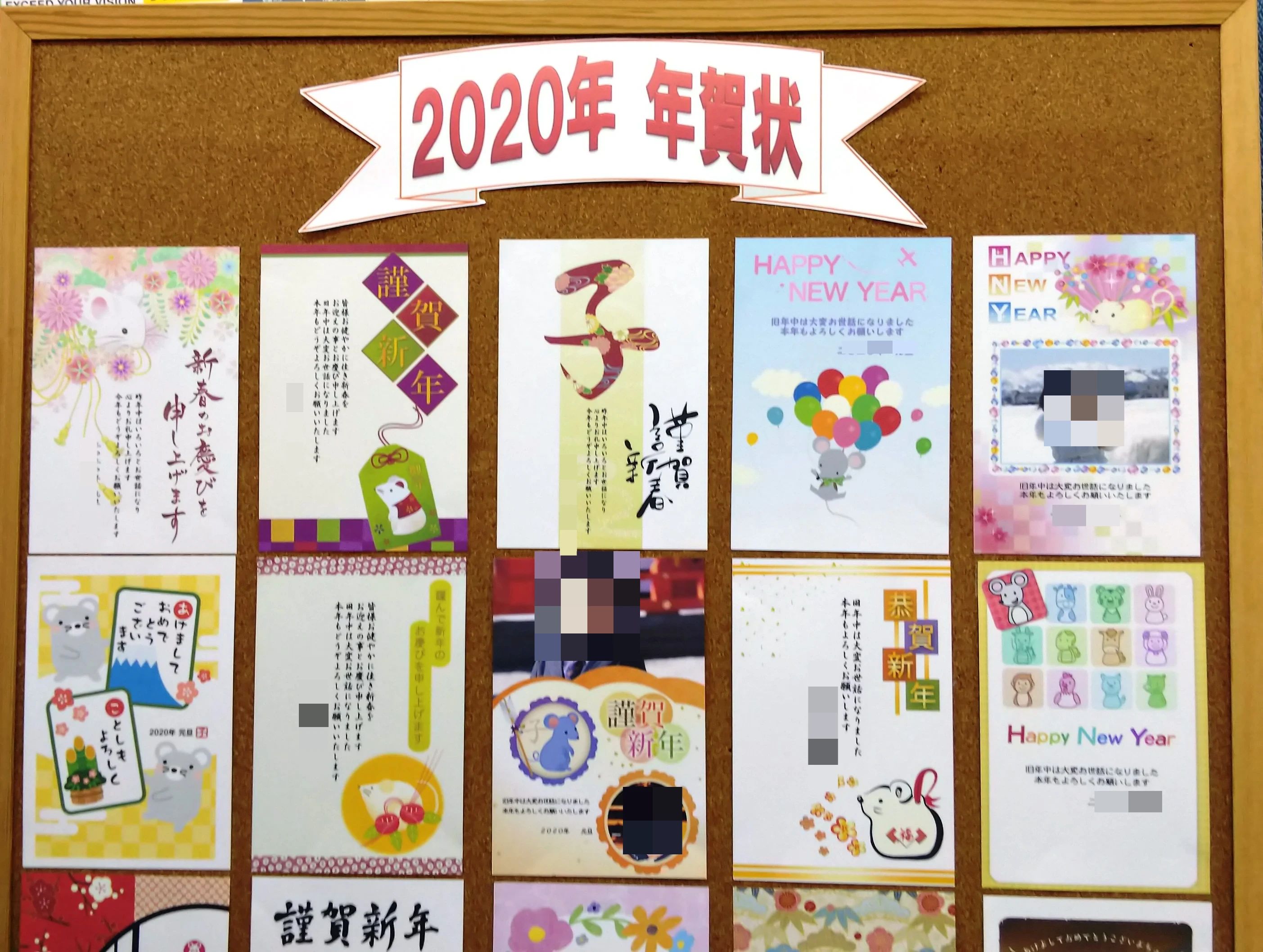 市民パソコン塾 ロボット・プログラミング教室 川越校のサムネイル画像 2