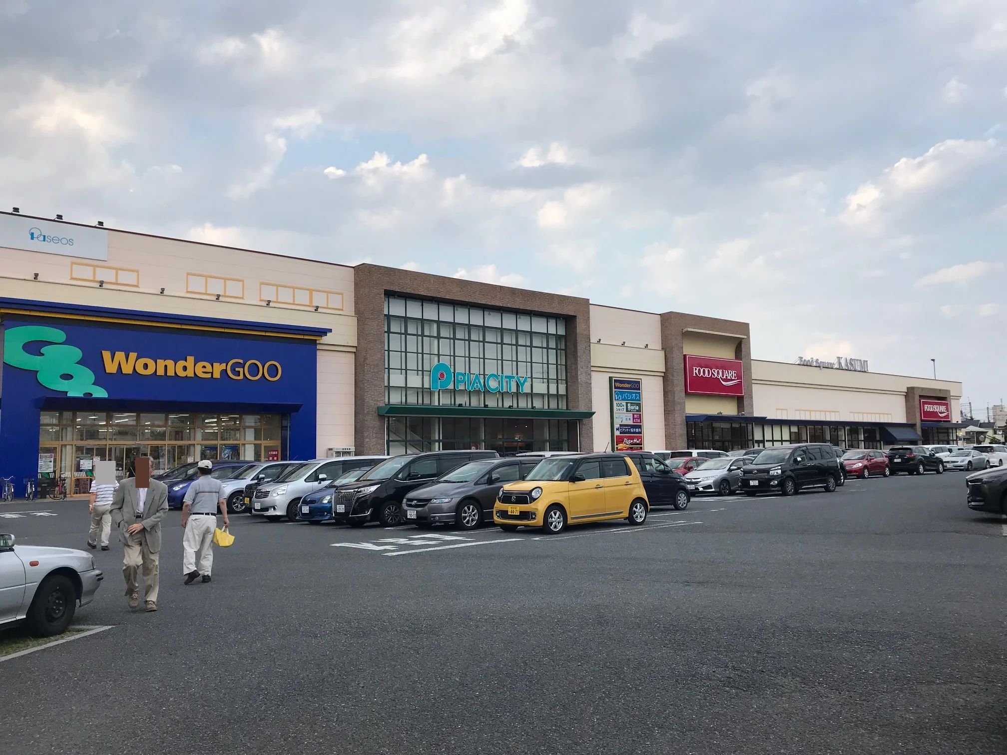 市民パソコン塾 ロボット・プログラミング教室 ピアシティ南越谷校のサムネイル画像 2