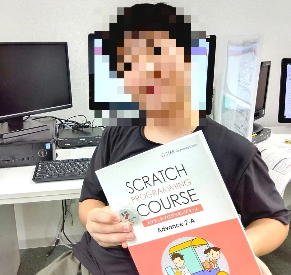 STAR Programming SCHOOL ロボット・プログラミング教室 まるひろ南浦和教室のメイン画像