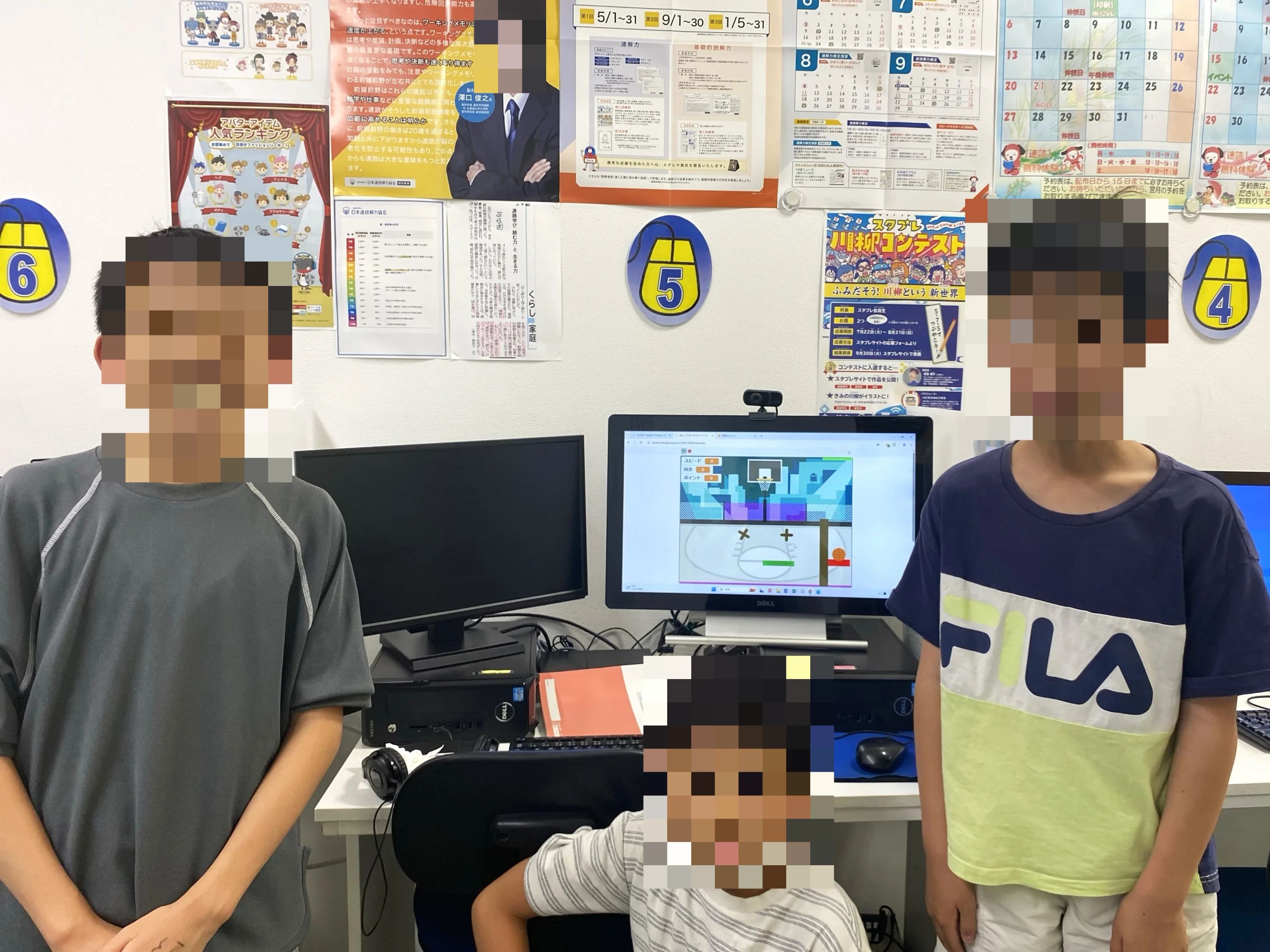 STAR Programming SCHOOL ロボット・プログラミング教室 まるひろ南浦和教室のサムネイル画像 4