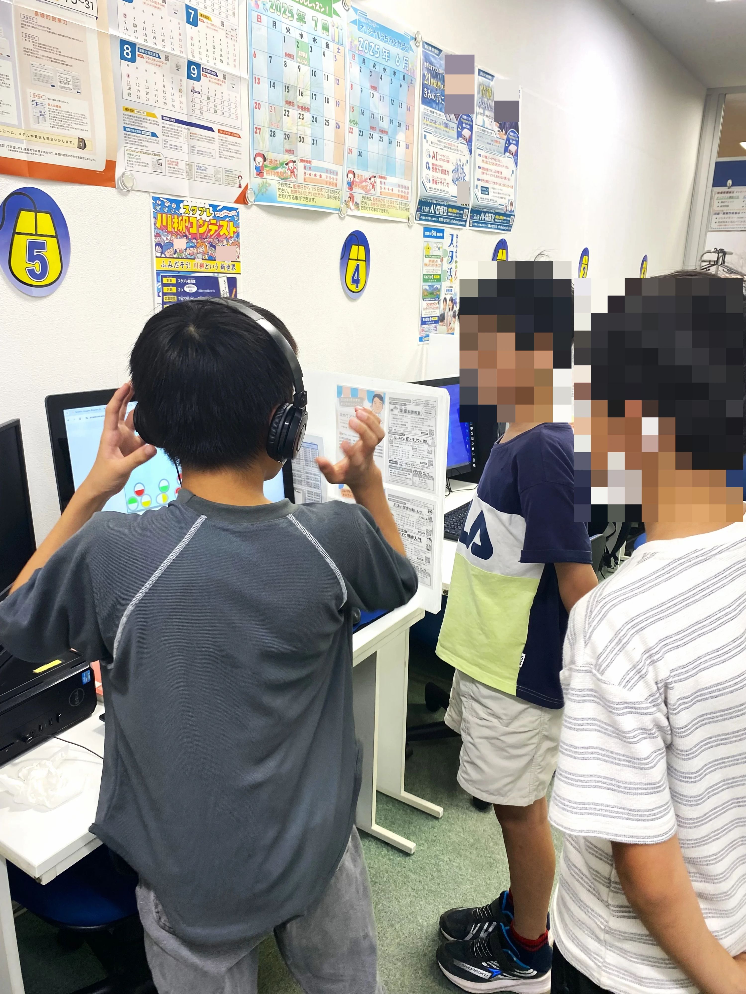 STAR Programming SCHOOL ロボット・プログラミング教室 まるひろ南浦和教室のサムネイル画像 5