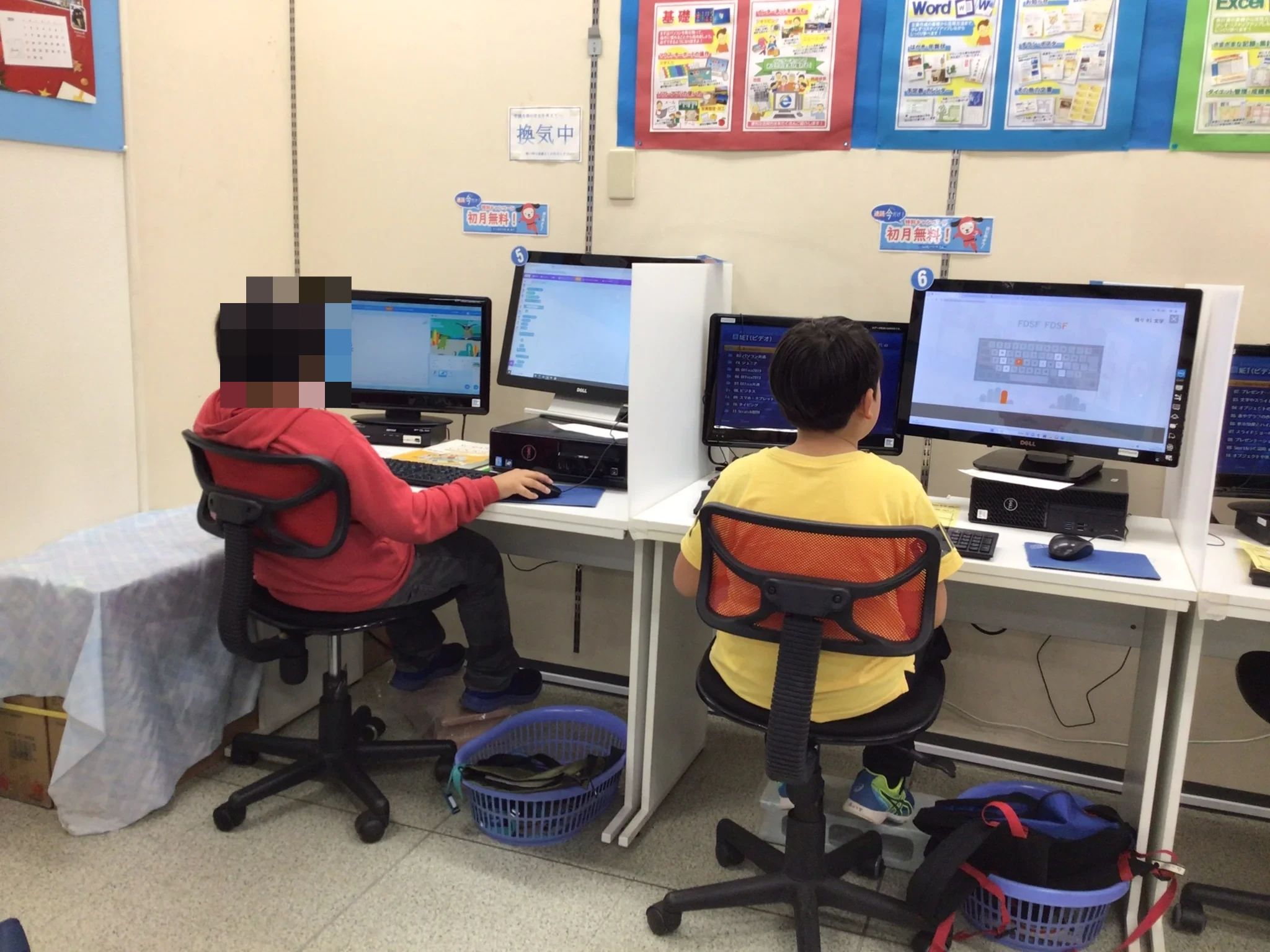 STAR Programming SCHOOL ロボット・プログラミング教室 イオン北小金教室のメイン画像