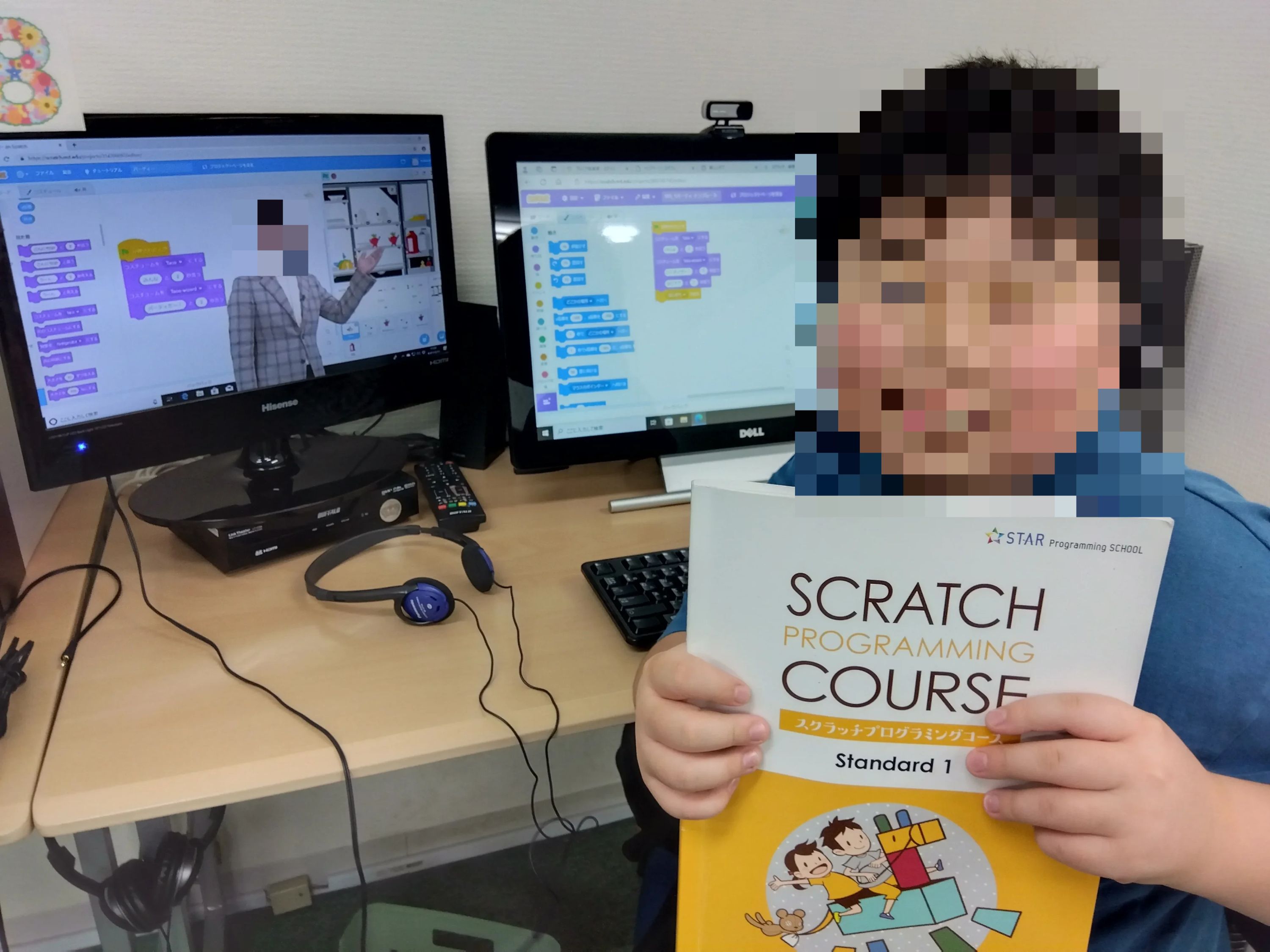 STAR Programming SCHOOL ロボット・プログラミング教室 アビイクオーレ我孫子教室のメイン画像