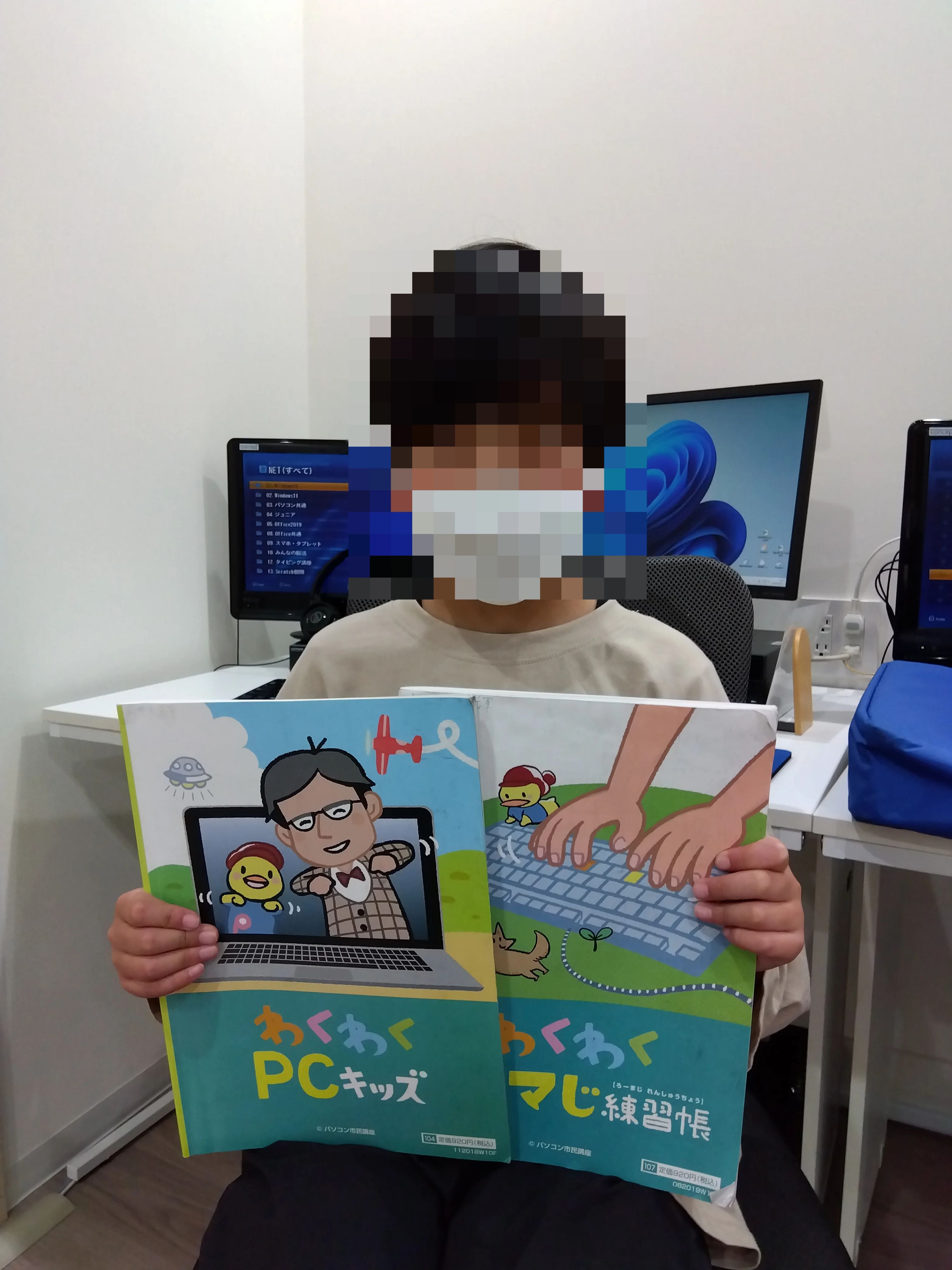 STAR Programming SCHOOL ロボット・プログラミング教室 アビイクオーレ我孫子教室のサムネイル画像 5