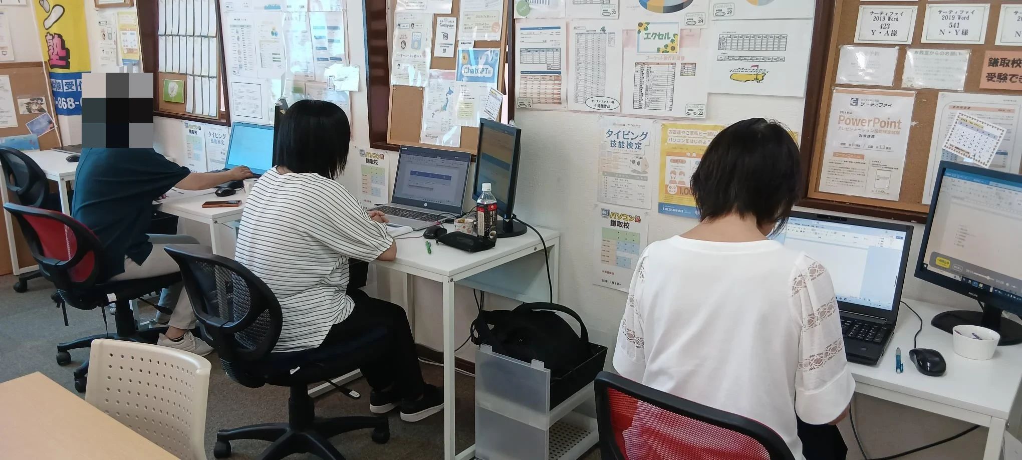 市民パソコン塾 鎌取校のサムネイル画像 5